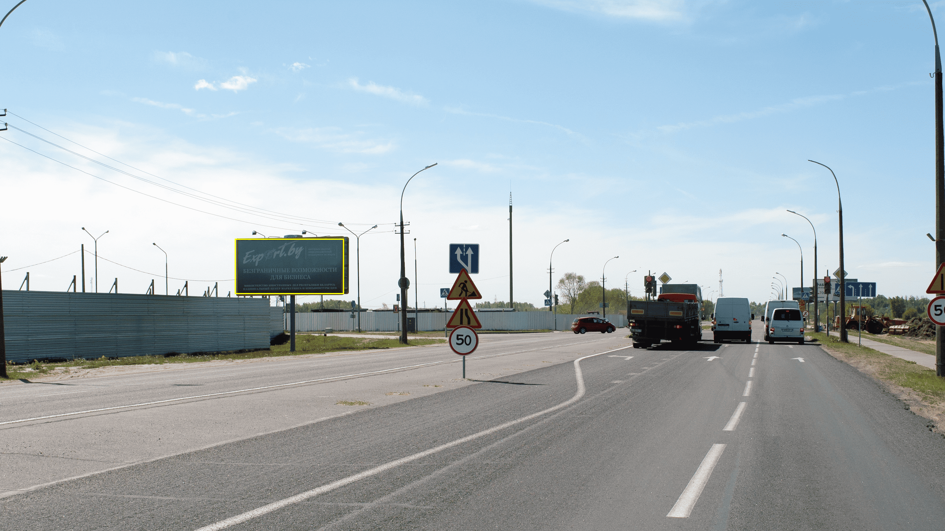 Брест, Варшавское шоссе - АЗС сторона B. Изображение 0.