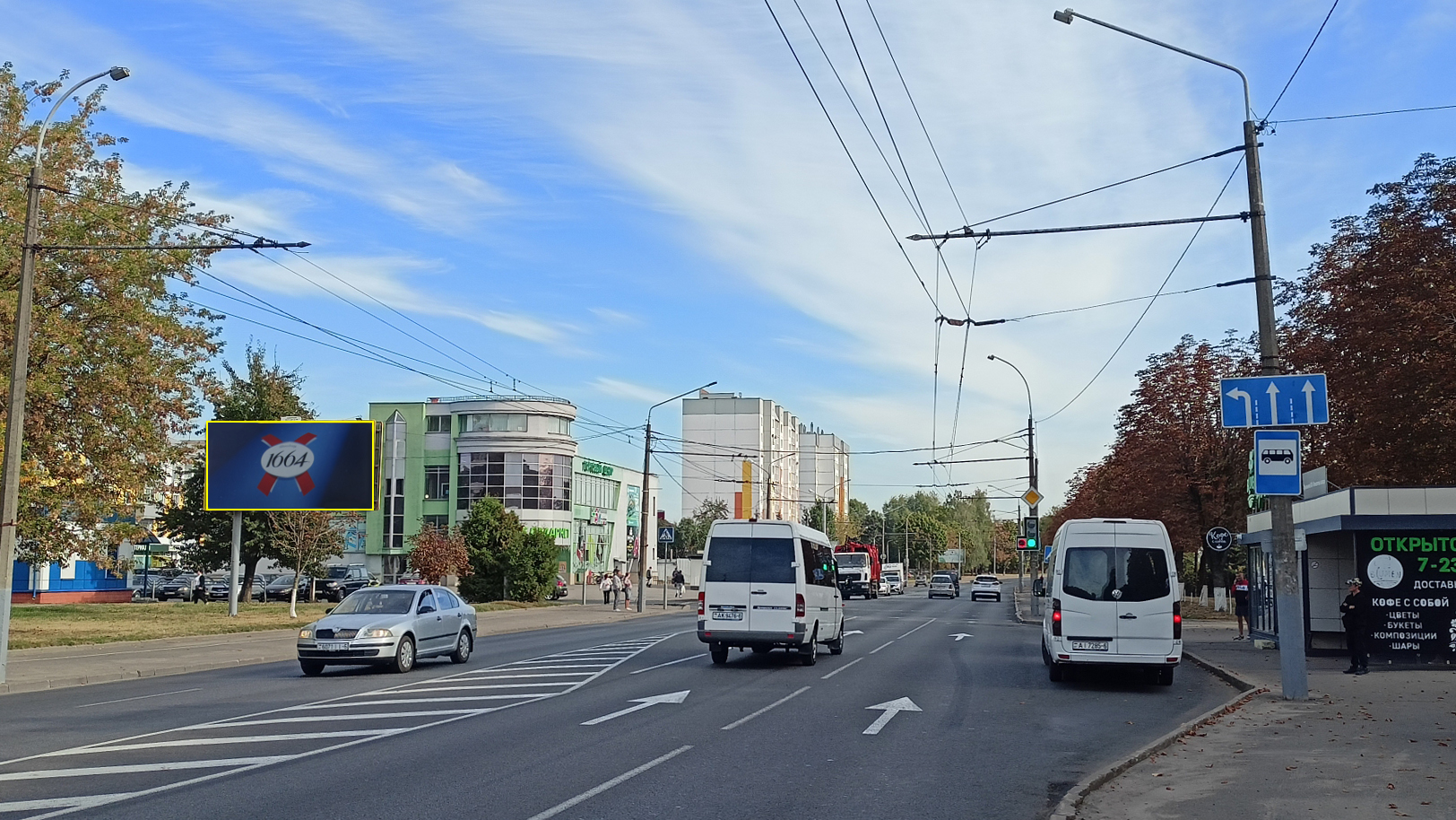 Могилев, Челюскинцев ул. – ул. Мельникова сторона B. Изображение 0.