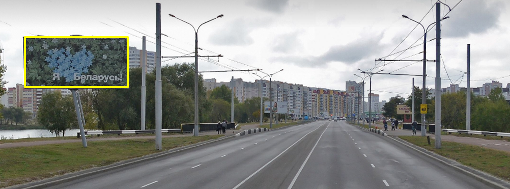 Гомель, Мазурова ул., Ледовый дворец (движение из центра) сторона B. Изображение 0.