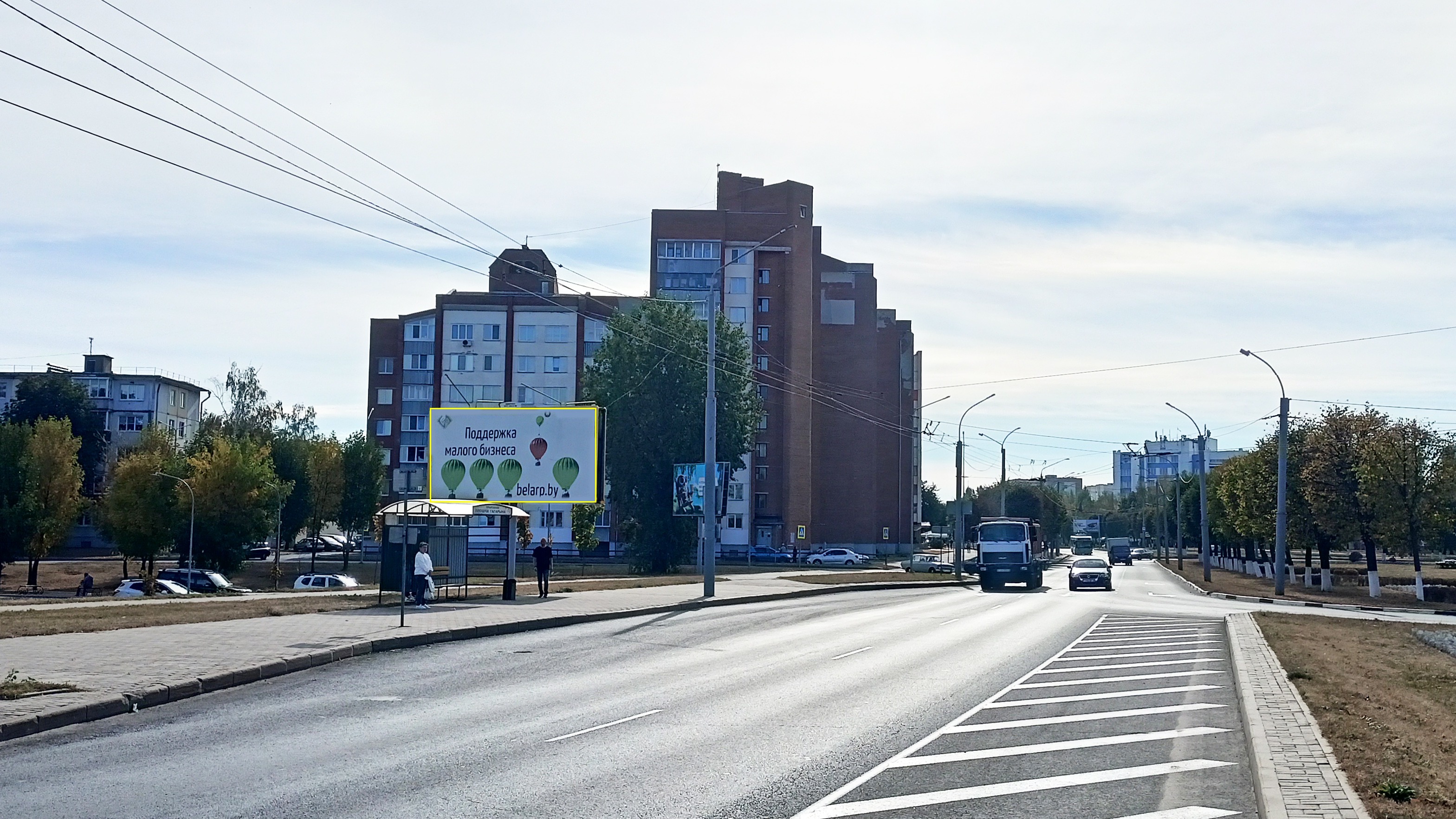 Могилев, Шмидта пр. (пересечение с ул. Гагарина) сторона B. Изображение 0.