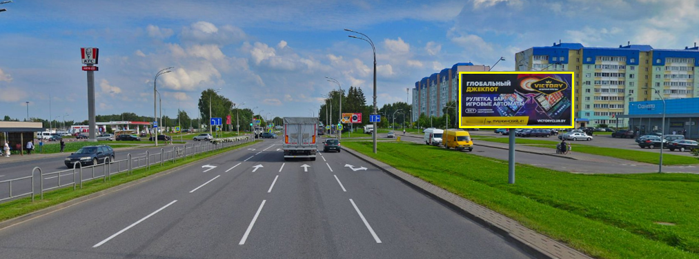 Могилев, Минское шоссе (въезд в город) сторона A. Изображение 0.