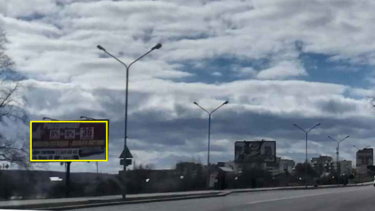 Орша, ул. Советская – ул. Доминиканская сторона B. Изображение 0.