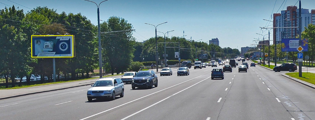 Могилев, Пушкинский пр. (Парк Аттракционов) сторона B. Изображение 0.