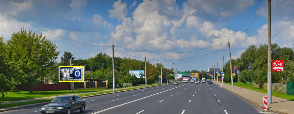 Могилев, Королева ул. сторона B. Изображение 0.