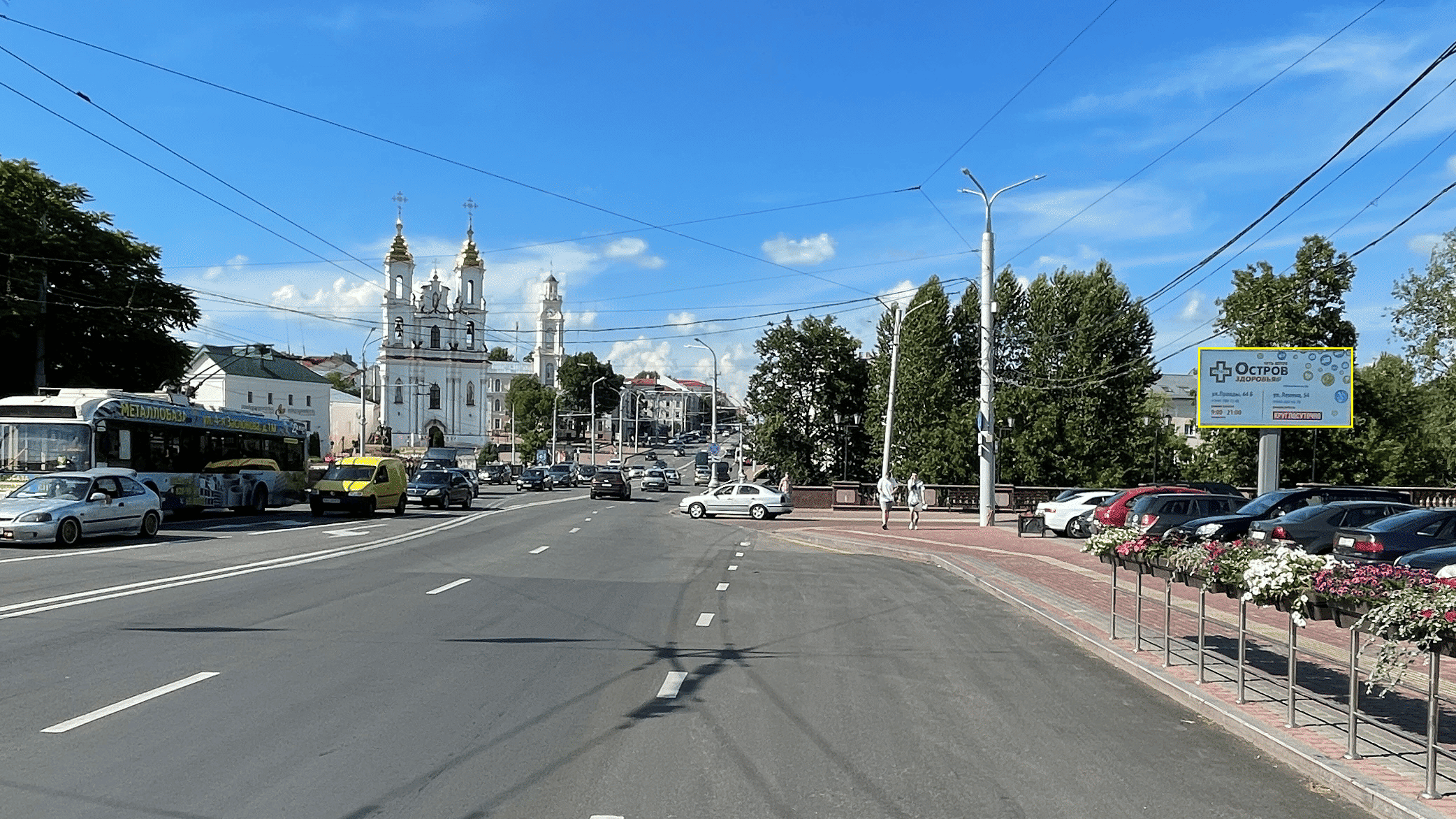 Витебск, ПЛ. Свободы сторона A1. Изображение 0.