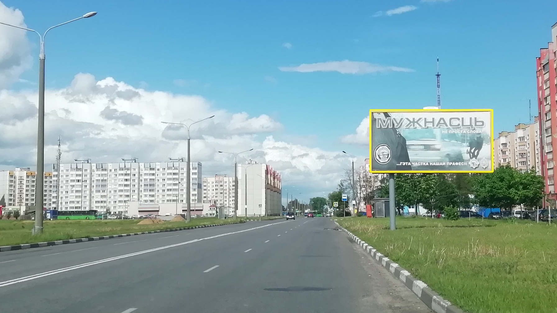 Жлобин, Ленинградская ул. (в районе жилого дома № 30) сторона A. Изображение 0.