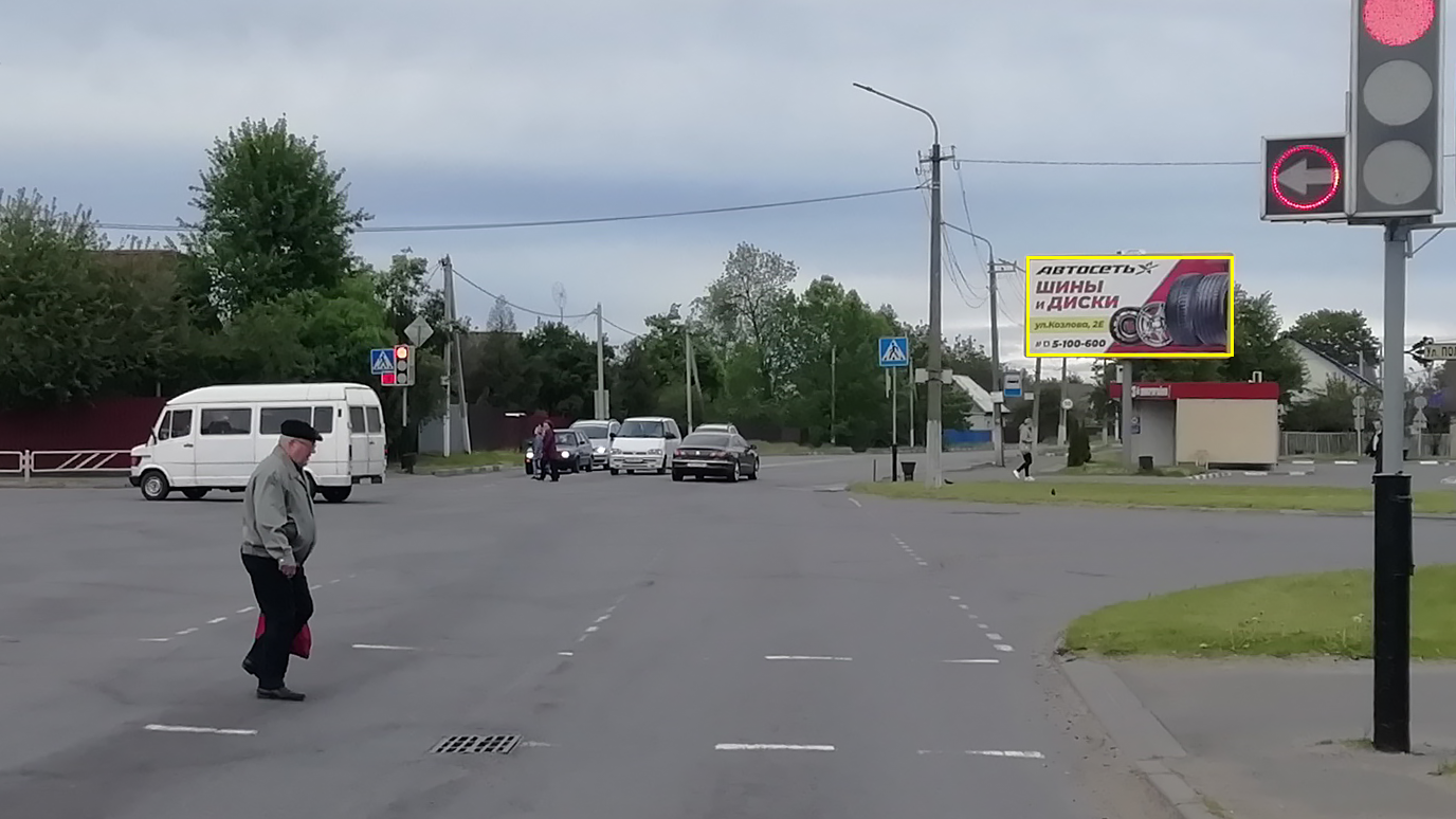 Жлобин, Шоссейная ул. - Полевая ул. сторона A. Изображение 0.