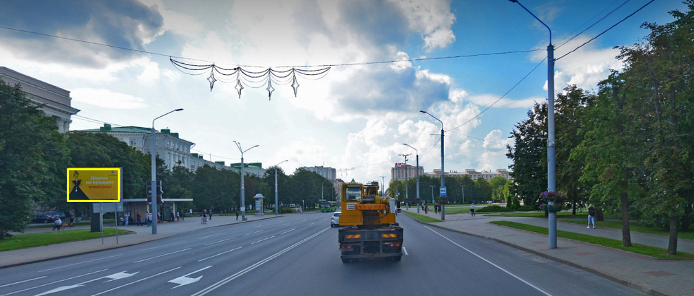 Могилев, Мира пр., 43 (БРУ) сторона B. Изображение 0.