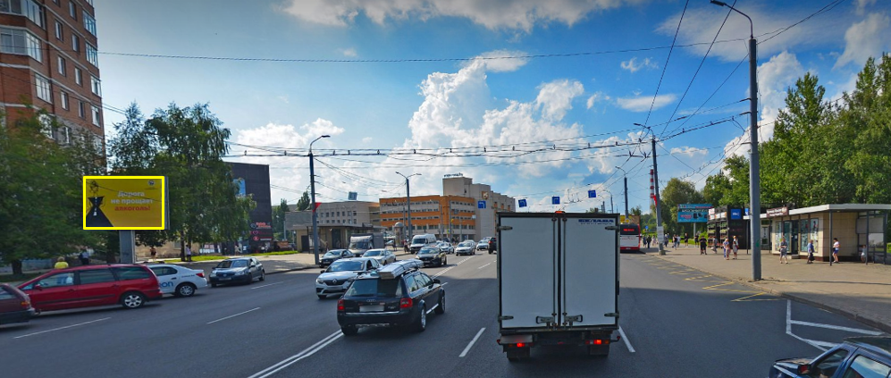 Могилев, Мира пр., 1 сторона B. Изображение 0.