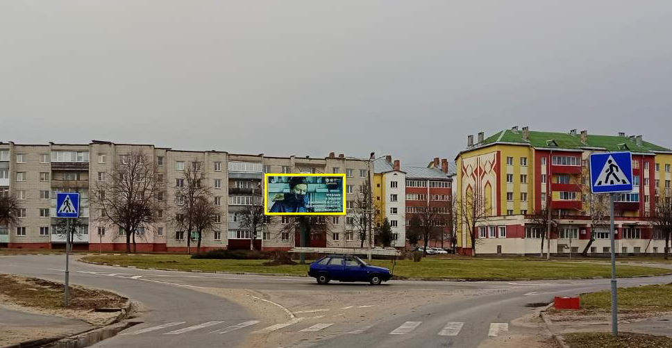 Жлобин, Войкова ул., 15 сторона A. Изображение 0.