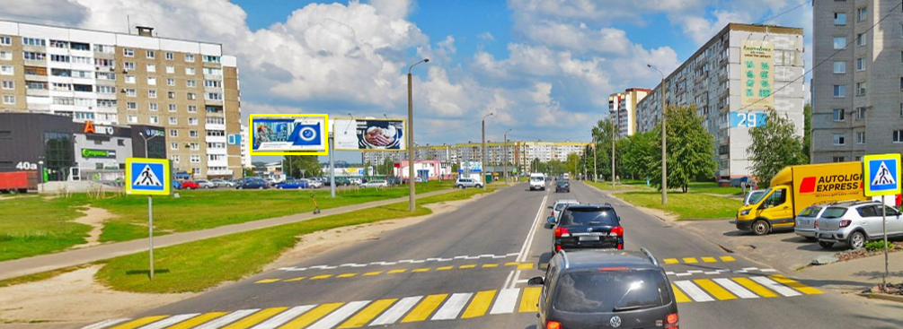 Могилев, Мовчанского ул. (ост. "ул.Мовчанского") сторона В2. Изображение 0.