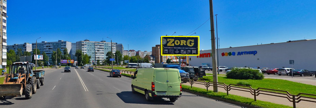 Могилев, Габровская ул. в р-не ТЦ «ГИППО», «ОМА» сторона A. Изображение 0.