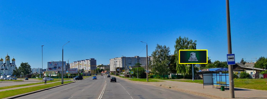 Могилев, Габровская ул. (в р-не маг. "Бобруйскмебель") сторона A. Изображение 0.