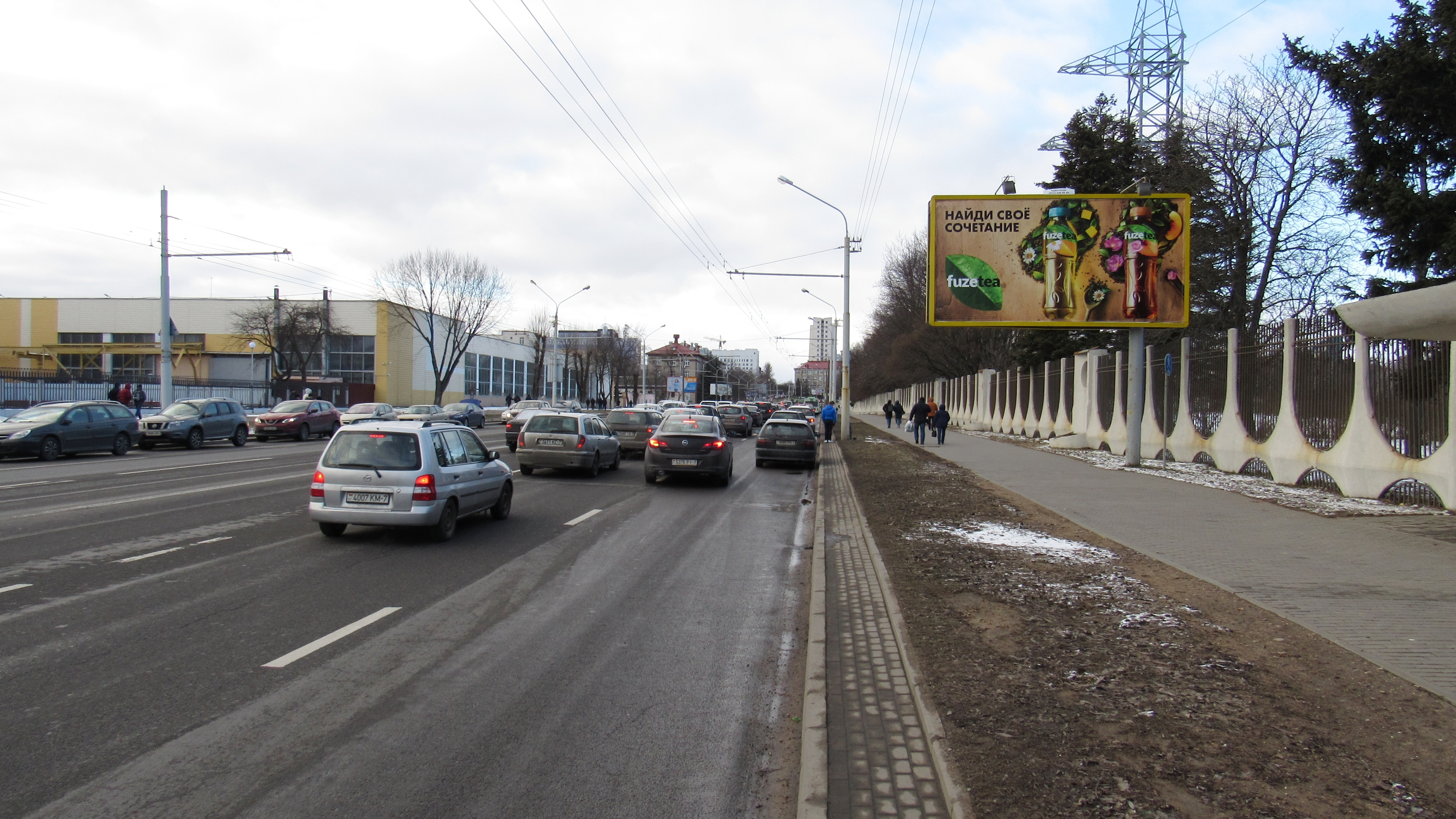 Минск, Академическая ул. - Ботаническая ул. сторона A. Изображение 0.