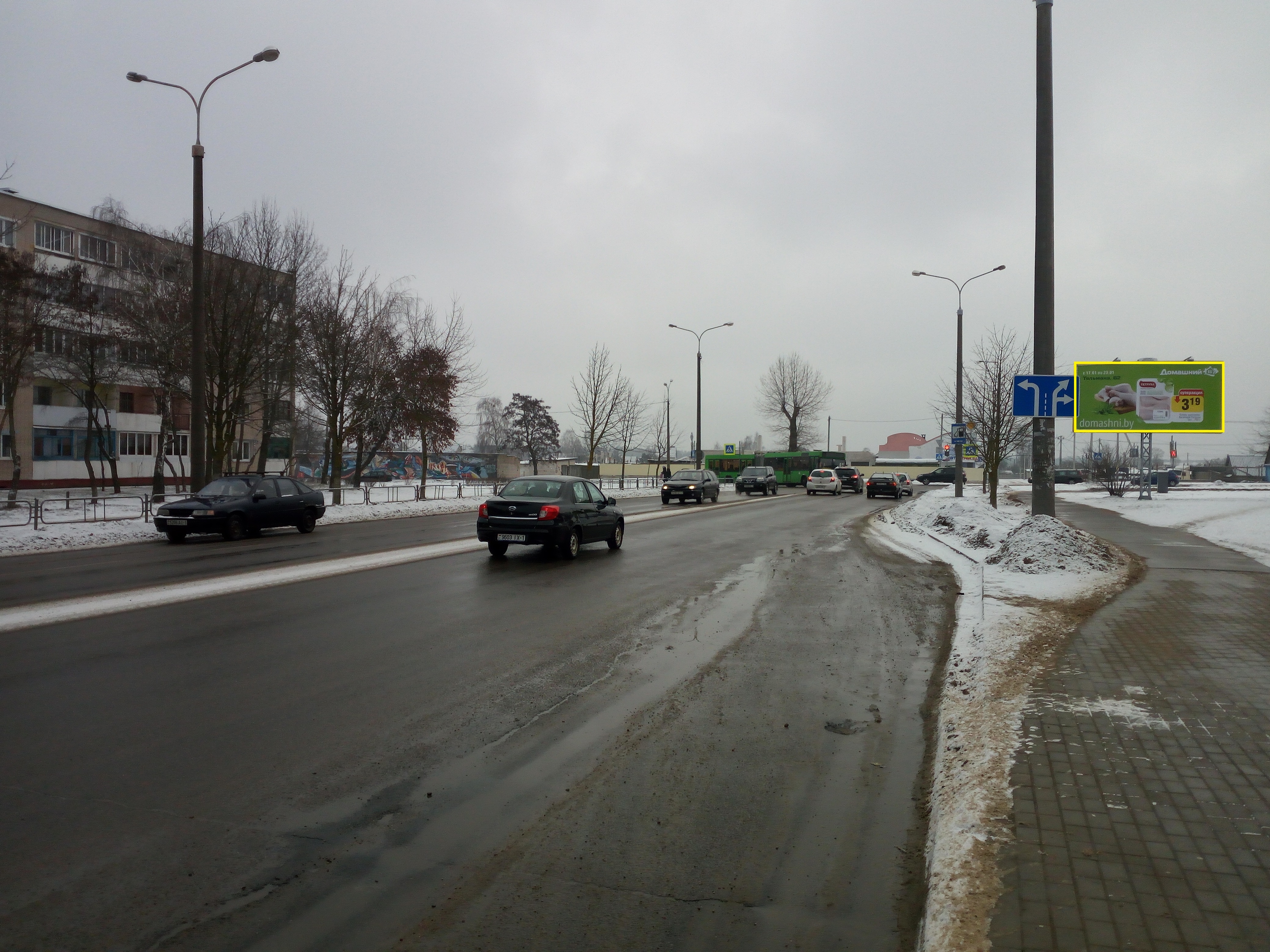 Барановичи, 50 лет ВКЛСМ ул. сторона A. Изображение 0.