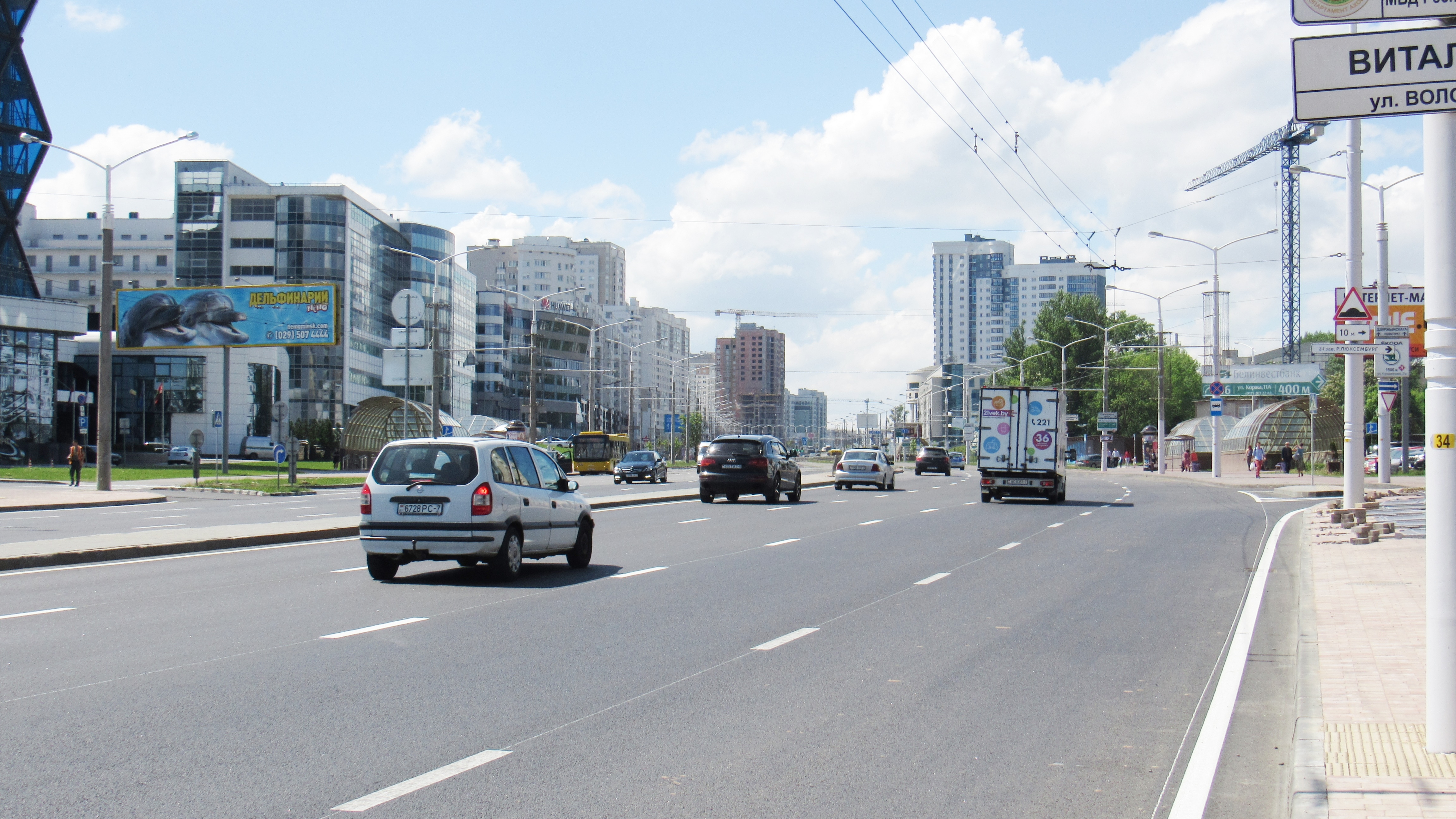 Минск, Дзержинского пр-т - Извозная ул. (напротив Московского исполкома) сторона В2. Изображение 0.