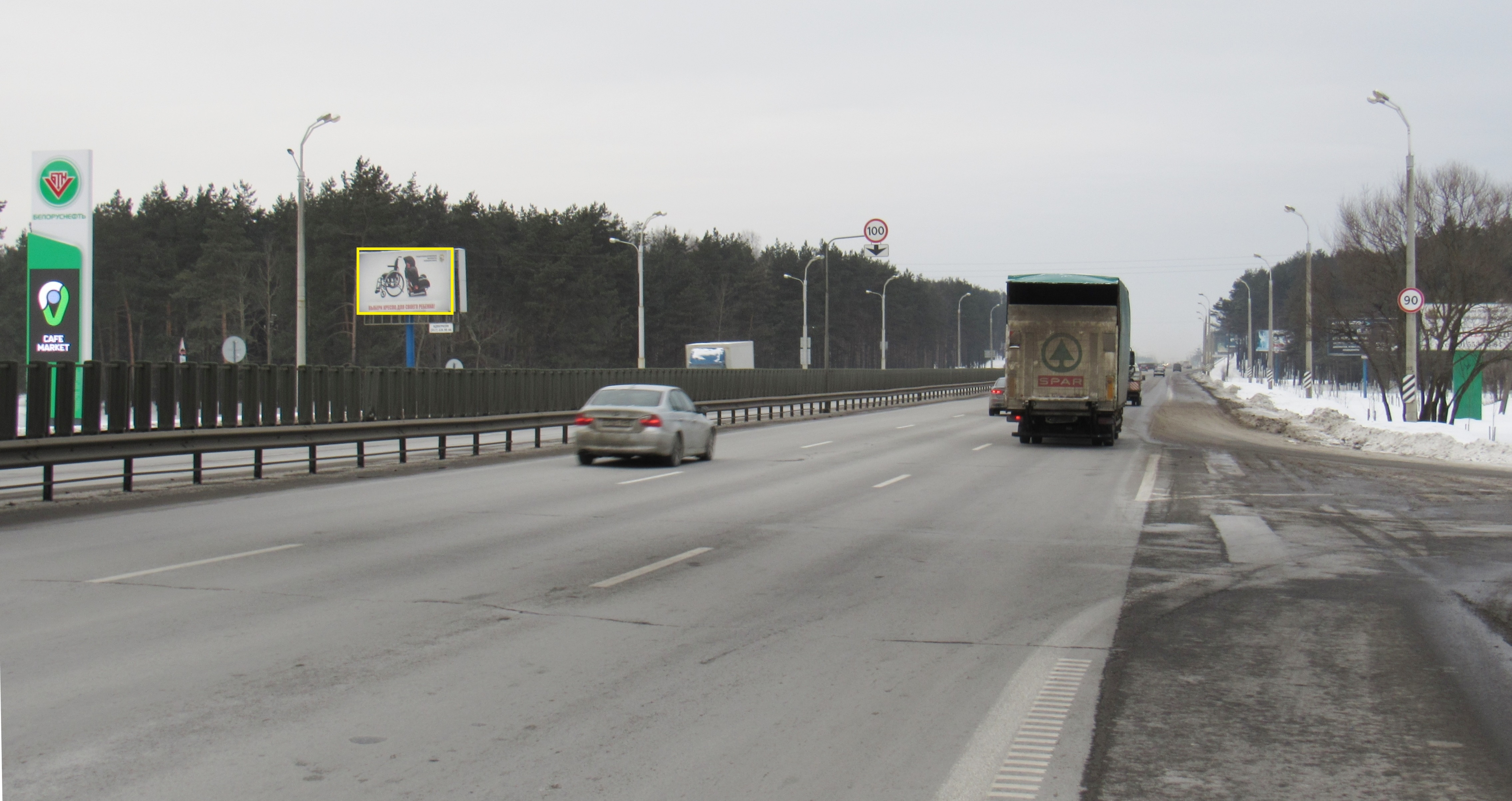 МКАД, 5 км+575 м сторона B. Изображение 0.