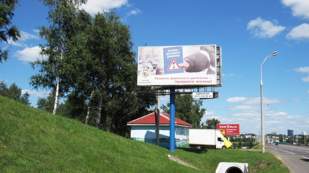 МКАД, 11 км +910 м сторона B. Изображение 1.