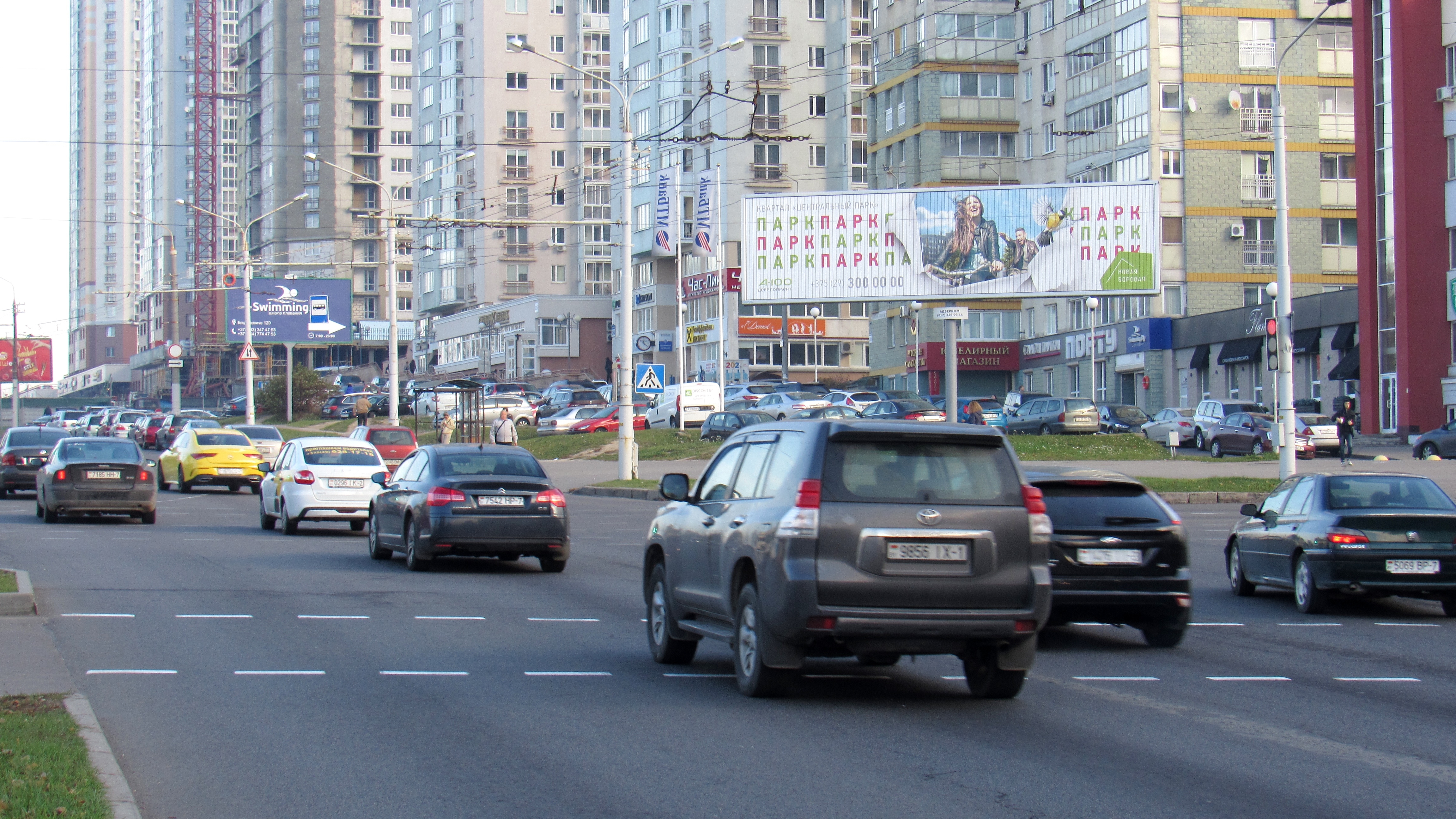 Минск, Некрасова ул. - Богдановича ул. (п) сторона A1. Изображение 0.