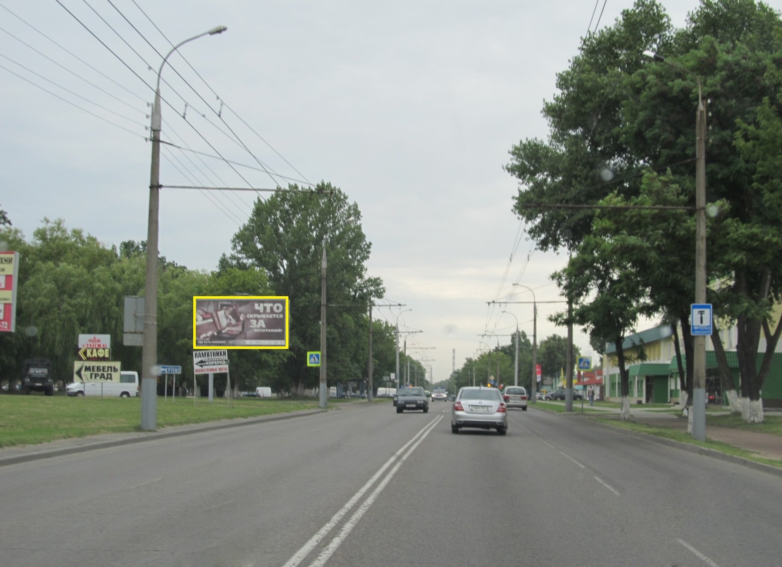 Гомель, Барыкина ул. - Войсковая ул. сторона B. Изображение 0.