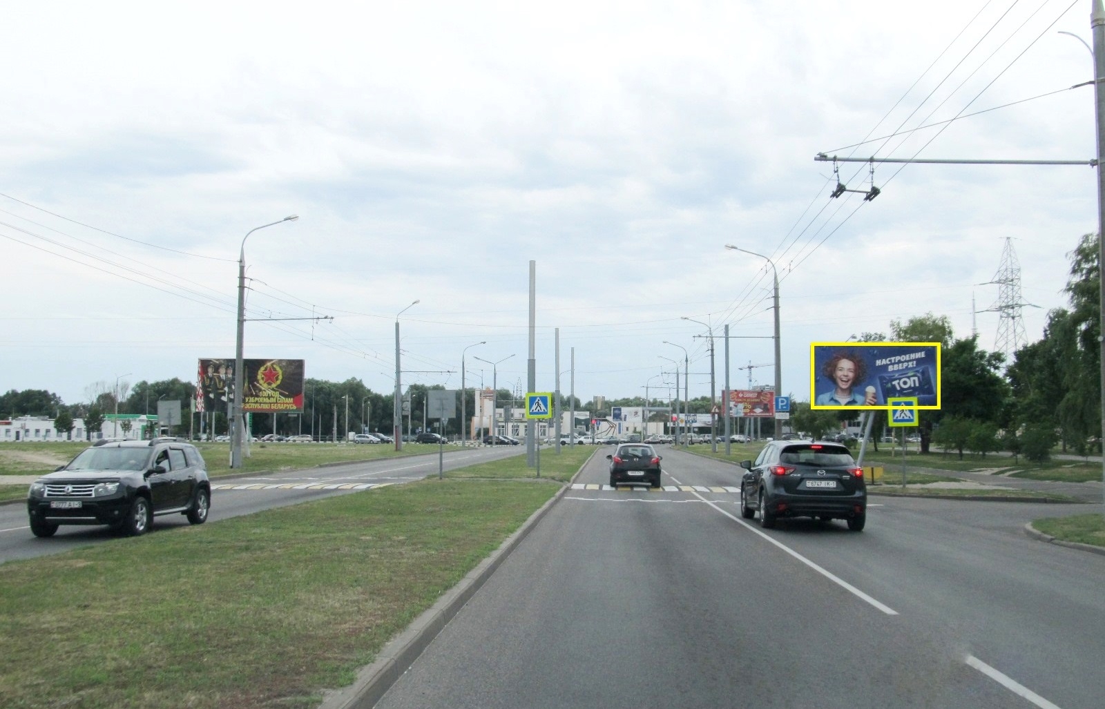 Гомель, Мазурова ул, 2 сторона A. Изображение 0.