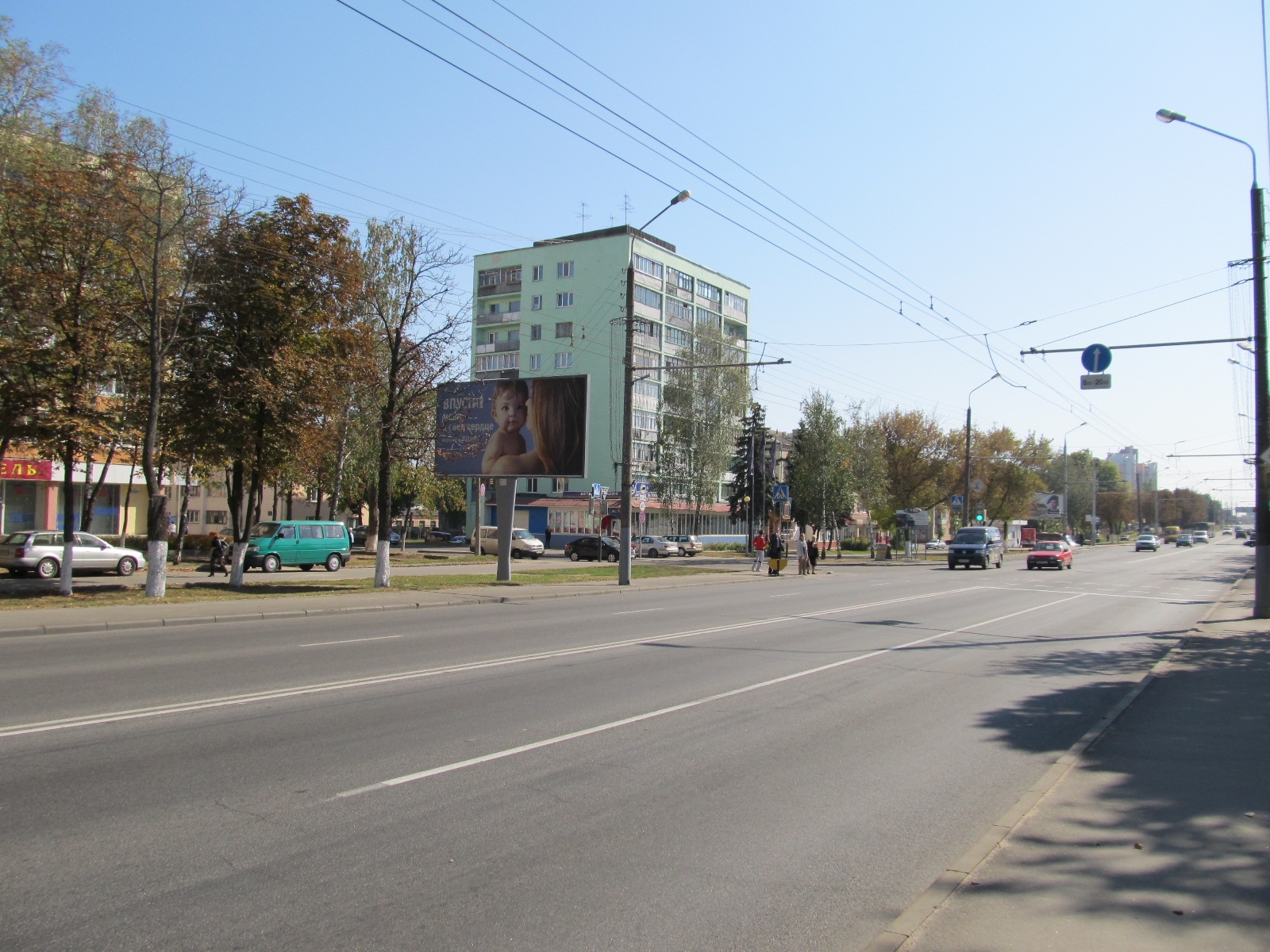 Гомель, Советская ул. - Чонгарской дивизии ул. сторона B. Изображение 0.