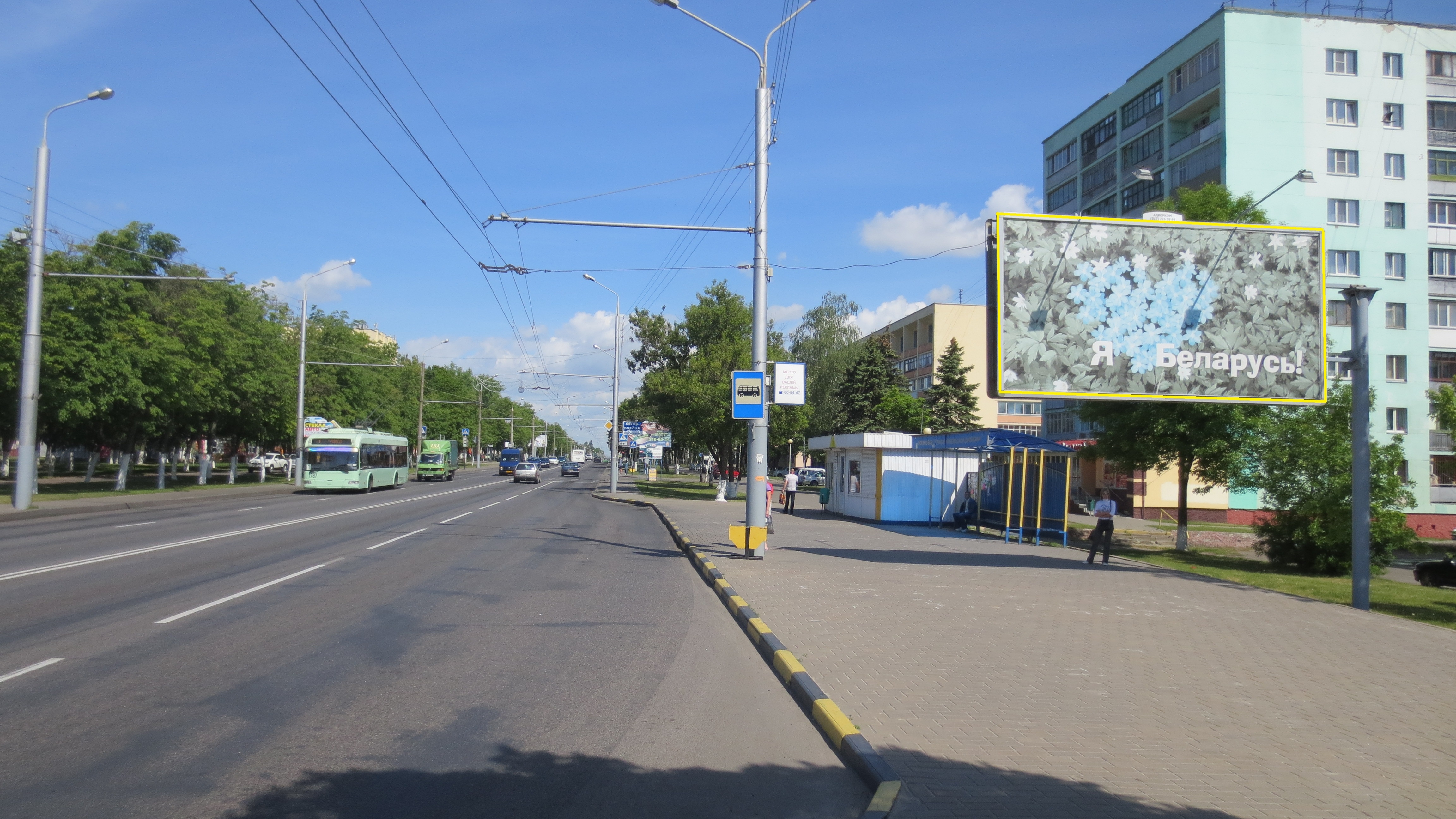 Гомель, Советская ул., 109 сторона A. Изображение 0.