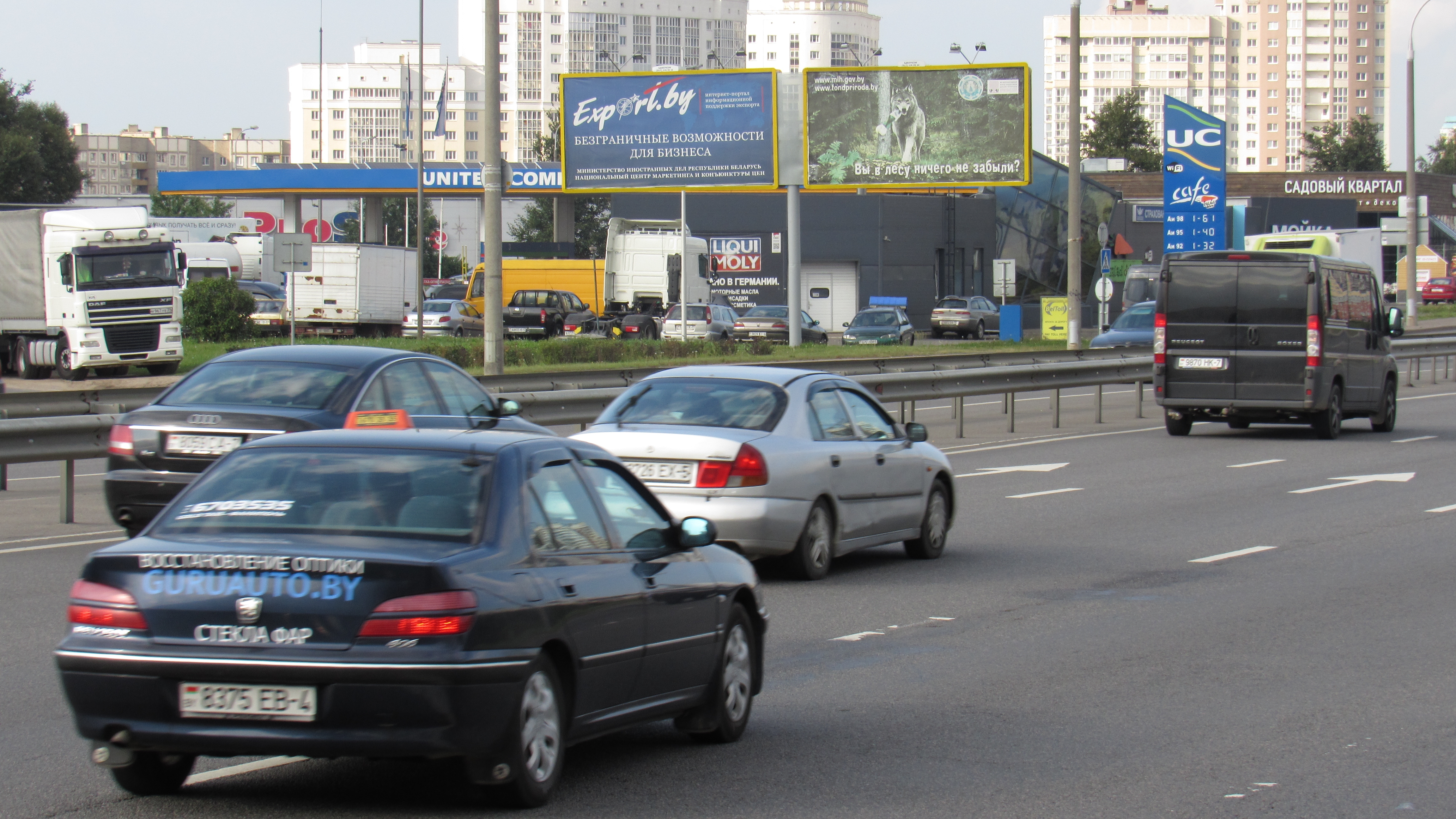 Минск, Дзержинского пр-т - МКАД сторона В1. Изображение 0.