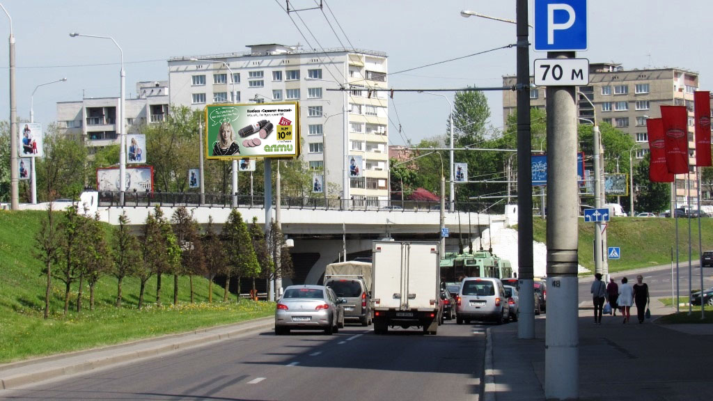 Минск, Аранская ул. - Тростенецкая ул. (мост) сторона A. Изображение 1.