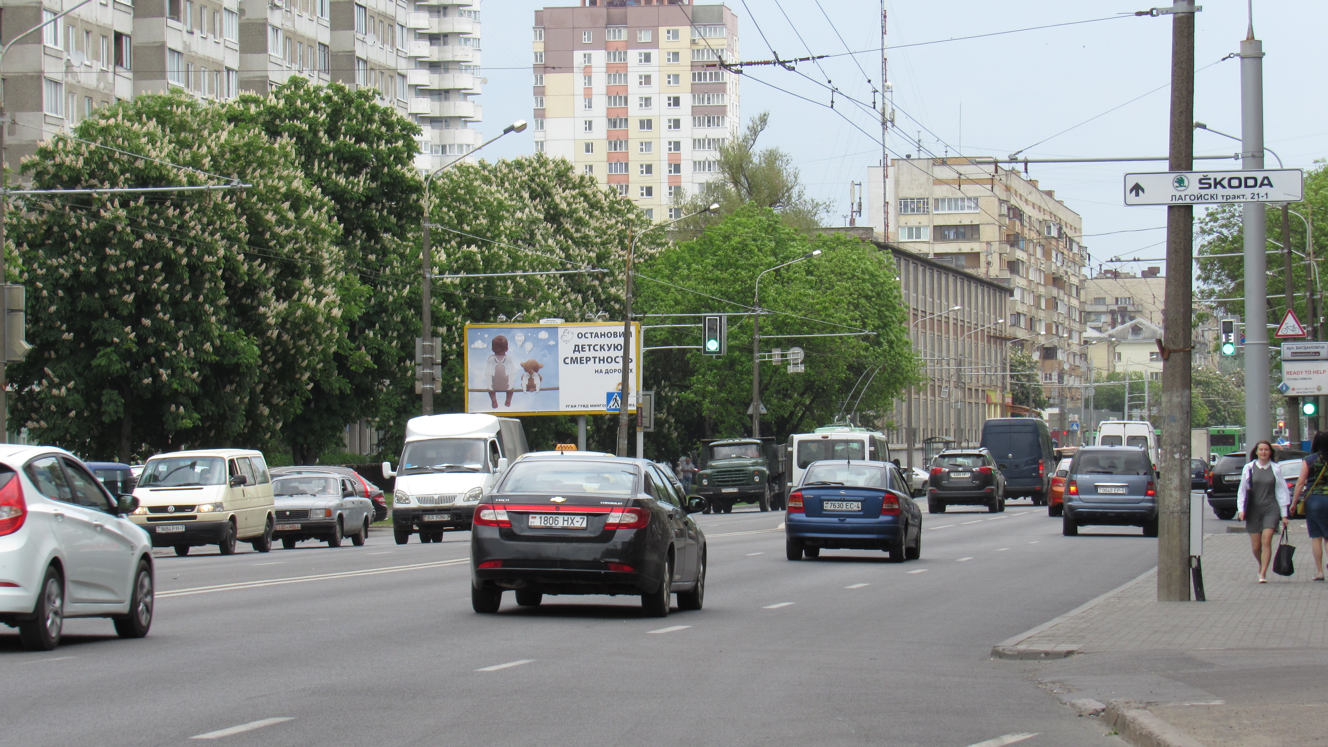 Минск, Богдановича ул., 53 сторона B. Изображение 0.