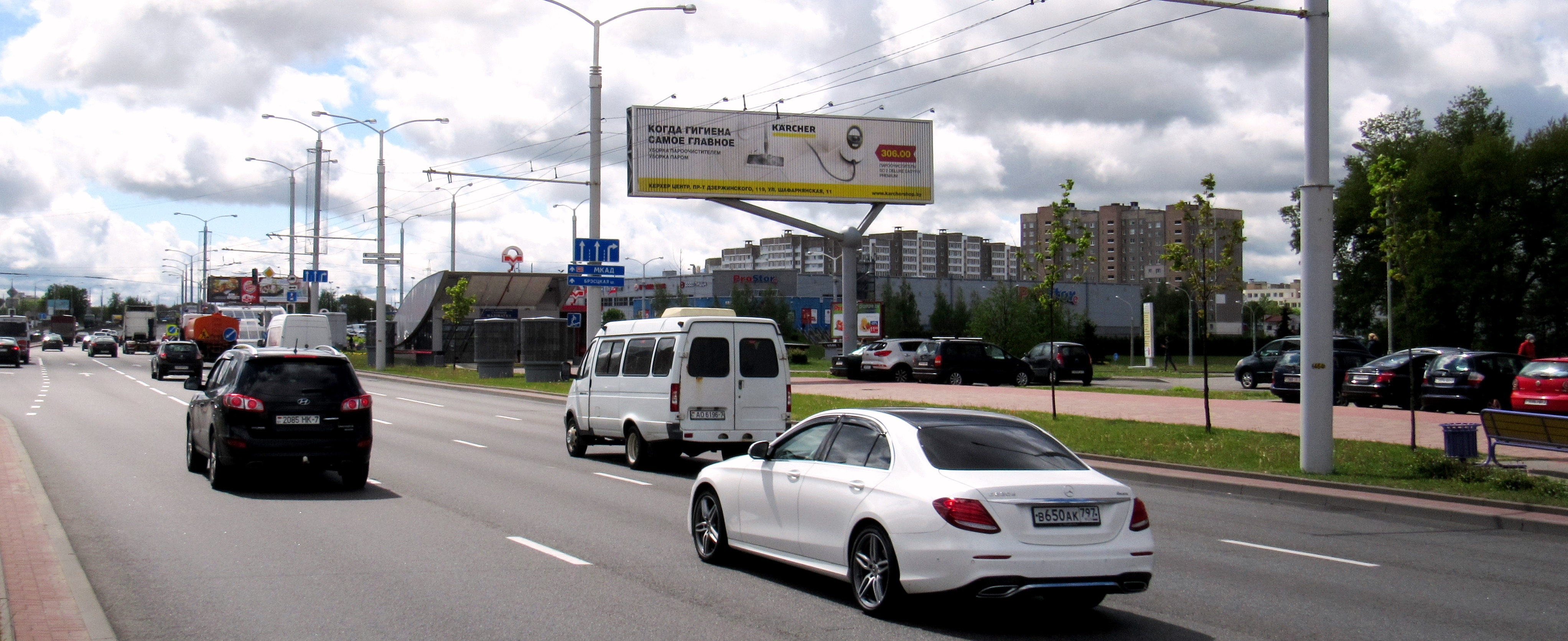 Минск, Дзержинского пр.- Есенина ул. сторона A2. Изображение 0.