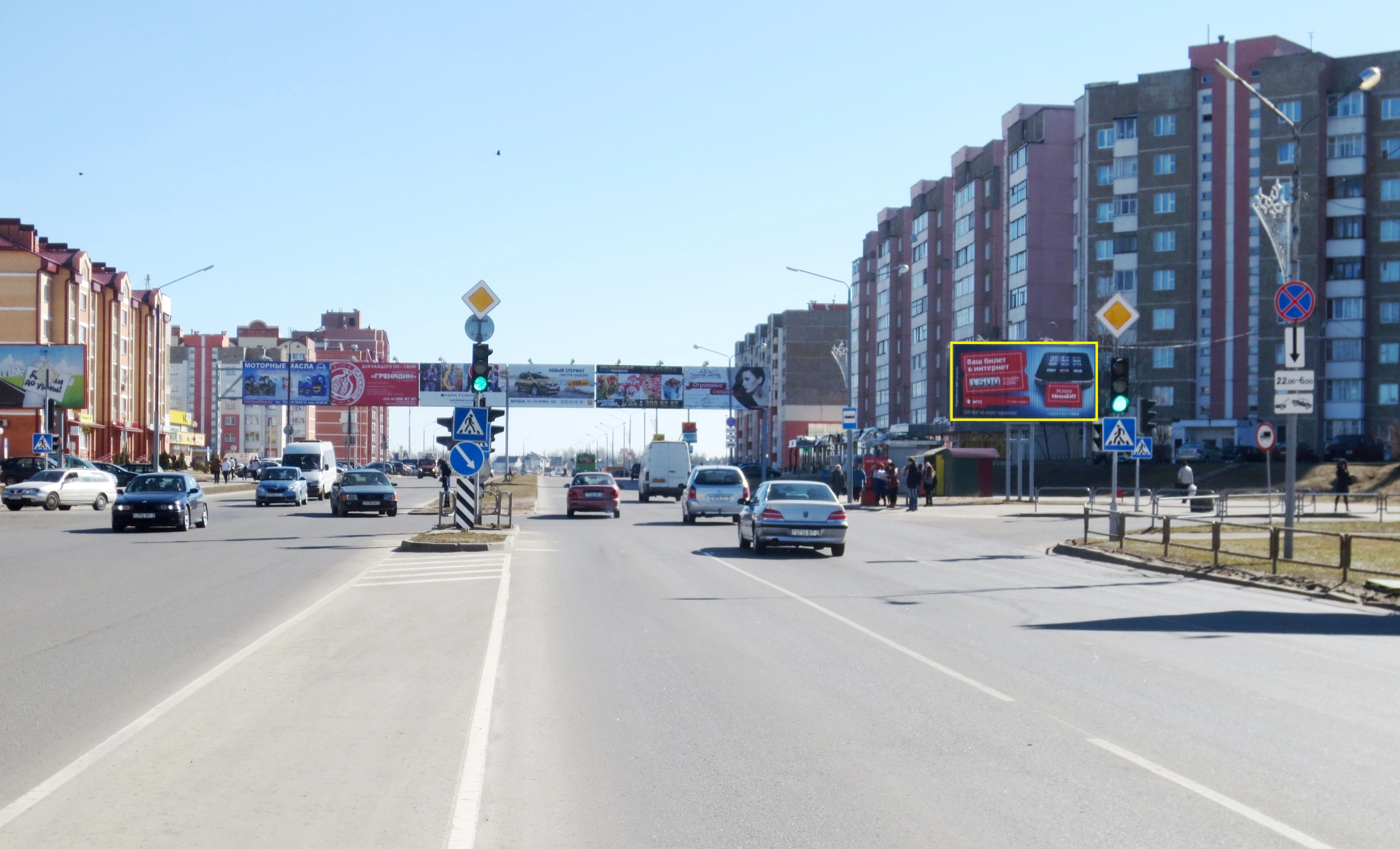 Новополоцк, Молодежная ул., 166 сторона A3. Изображение 0.