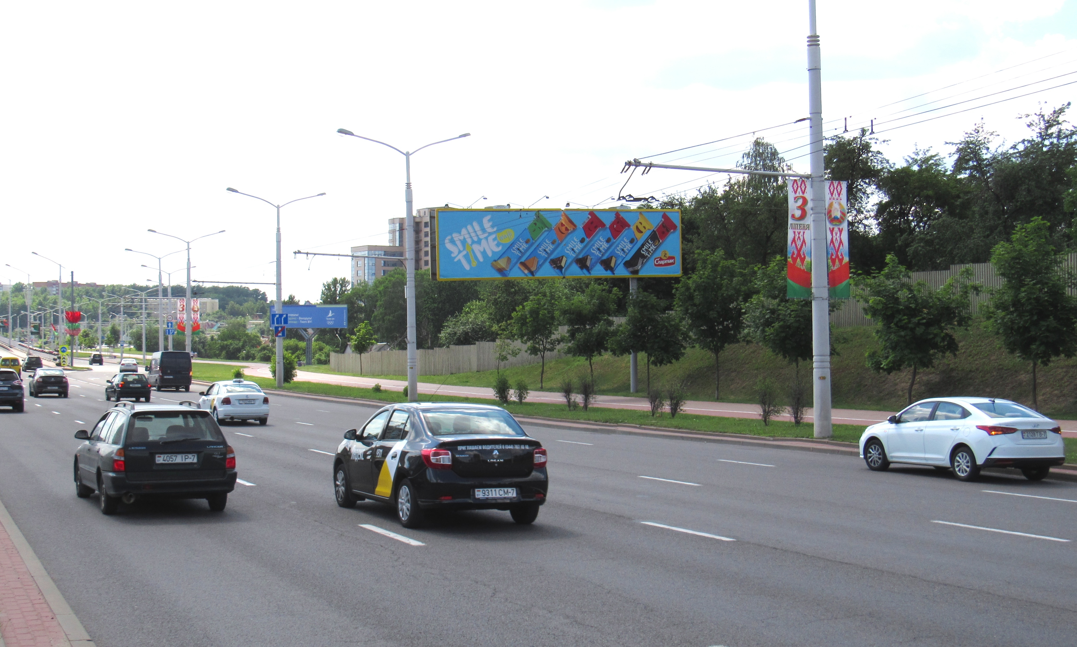 Минск, Дзержинского пр-т - Щорса ул. сторона A2. Изображение 0.