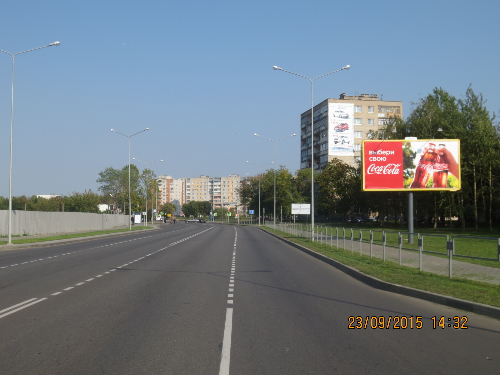 Могилев, Гагарина ул., 54 (напротив ТЦ "Евроопт") сторона A. Изображение 0.