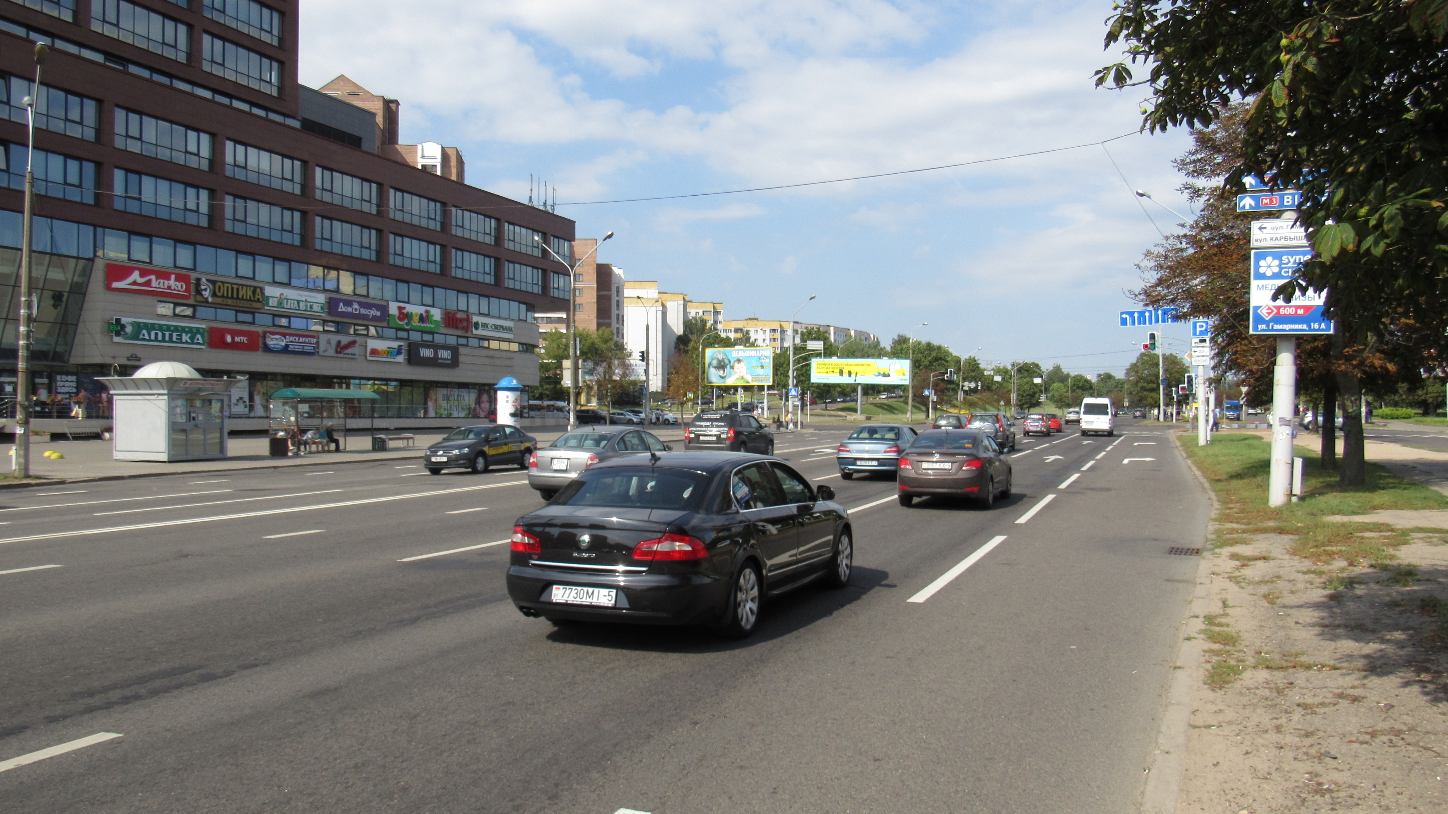 Минск, Логойский тракт (Макдоналдс) сторона B. Изображение 1.