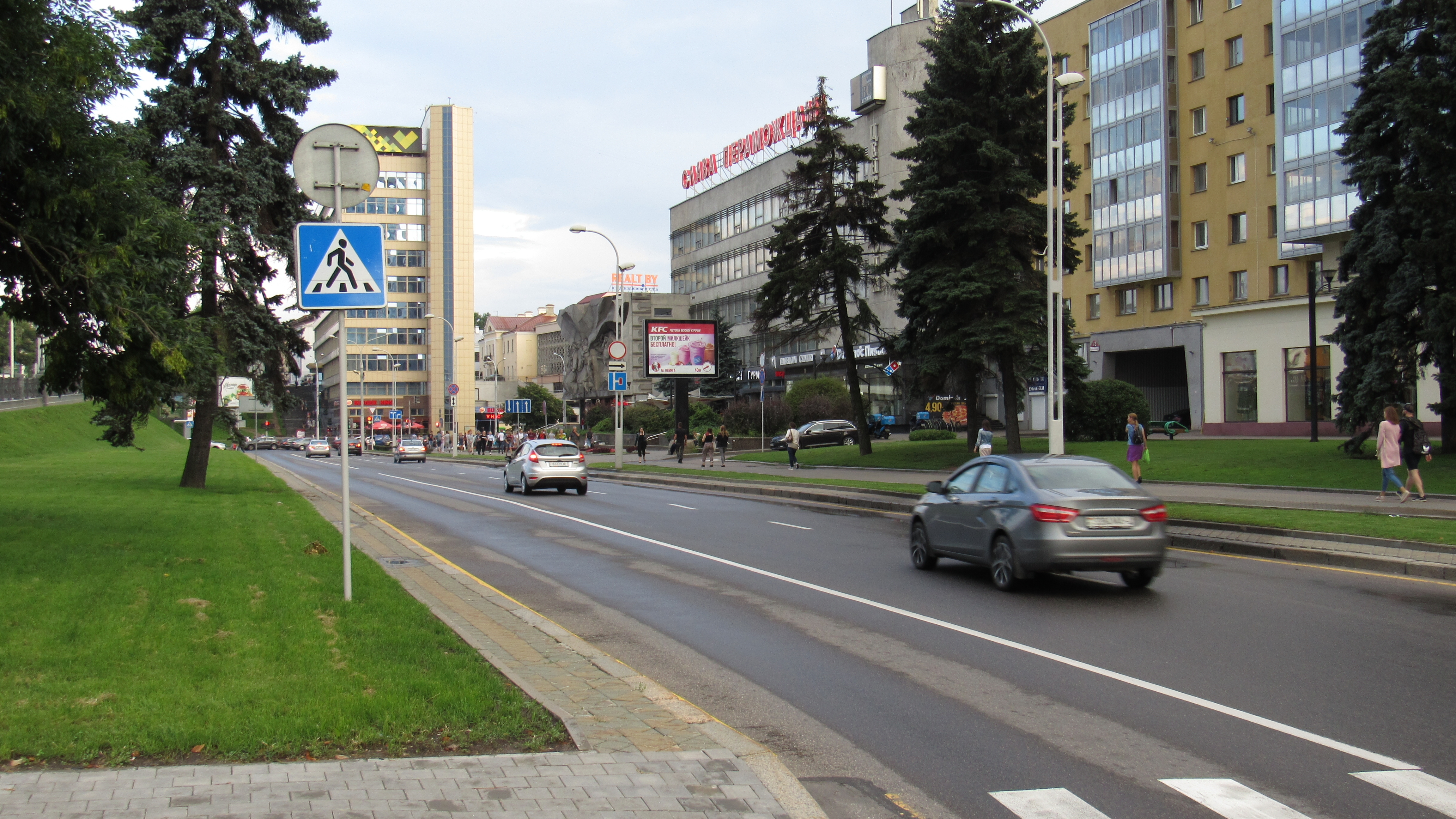 Минск, Победителей пр., 1 сторона A2. Изображение 0.