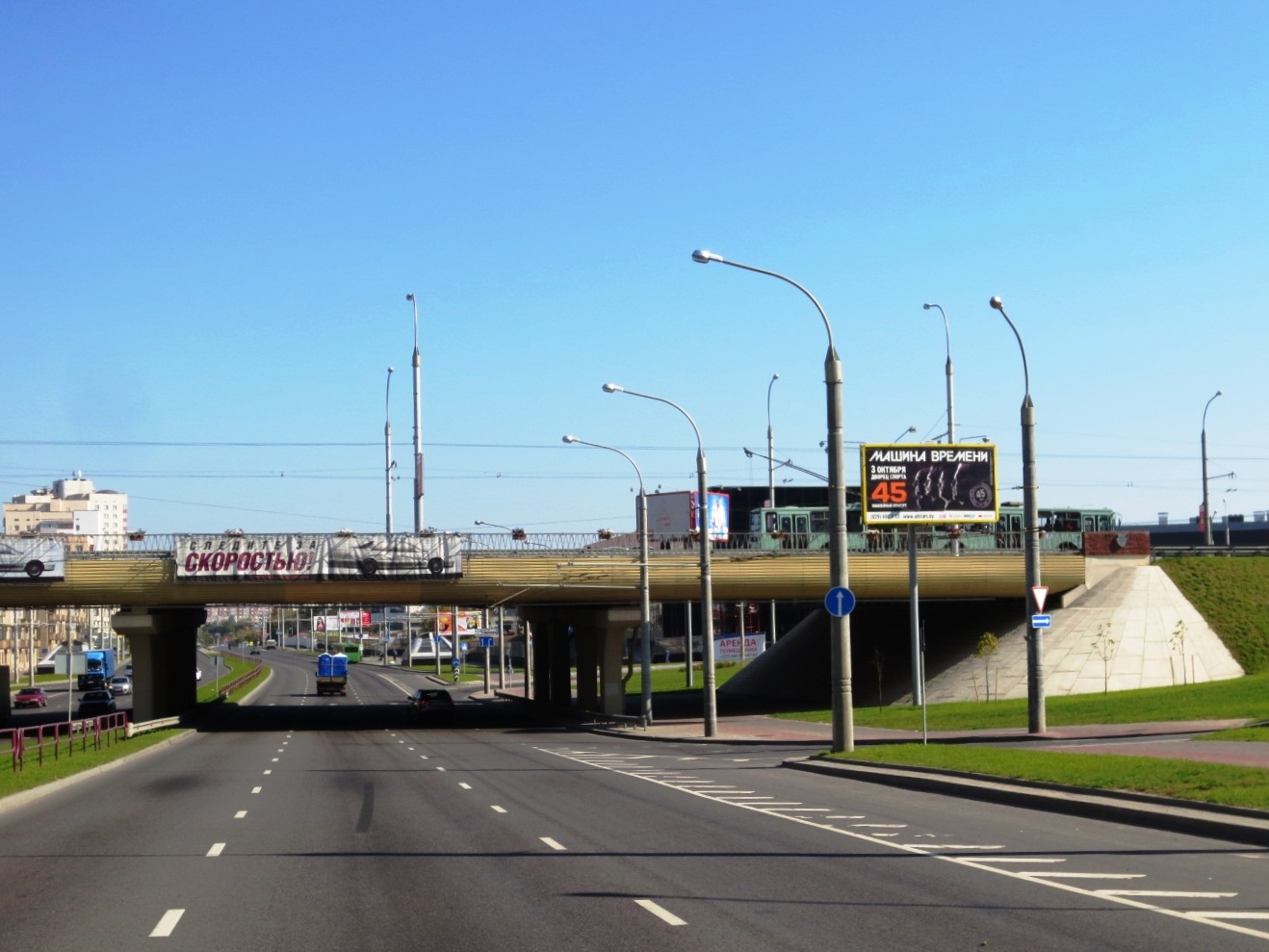 Минск, Денисовская ул., транспортная развязка, заезд на ул. Маяковского сторона A1. Изображение 0.