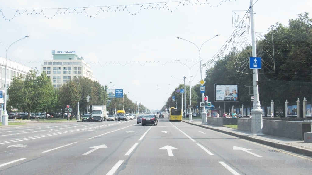 Минск, Независимости пр. (парк Челюскинцев) сторона A1. Изображение 0.