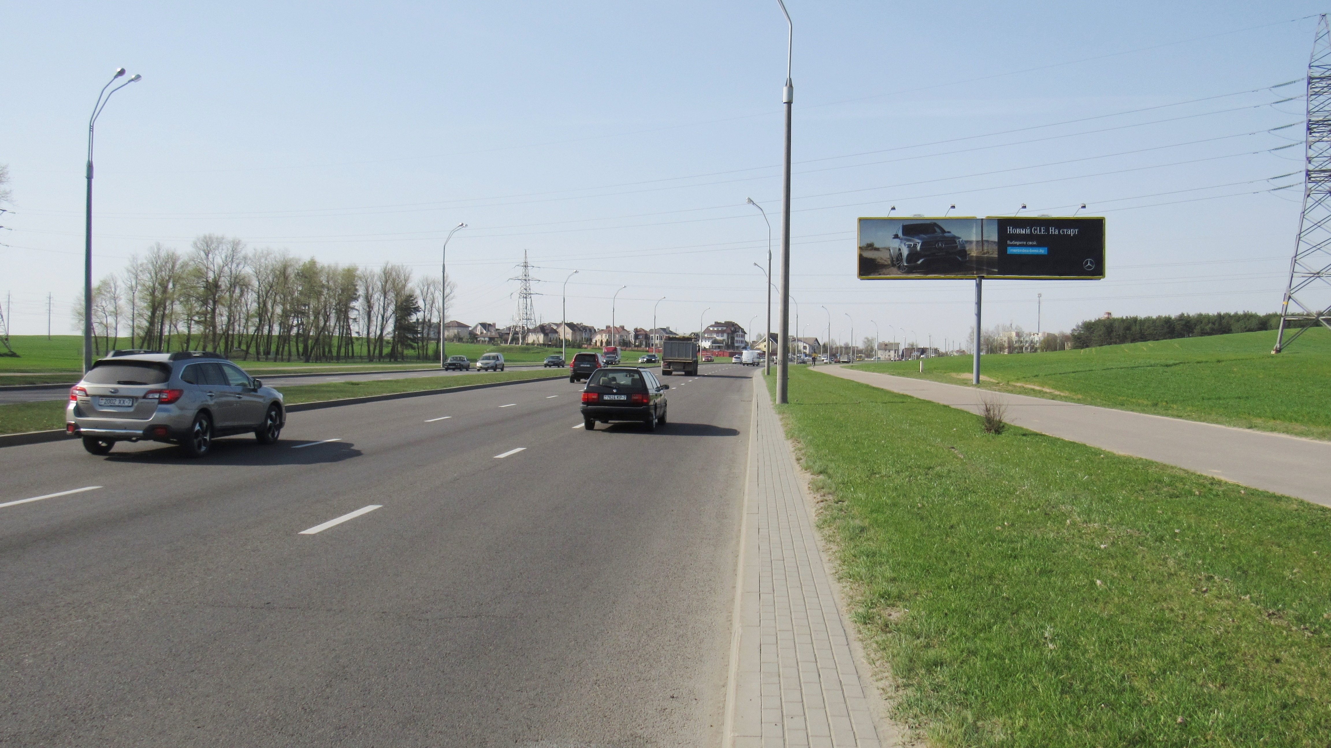 Минск, Долгиновский тракт сторона A1. Изображение 0.