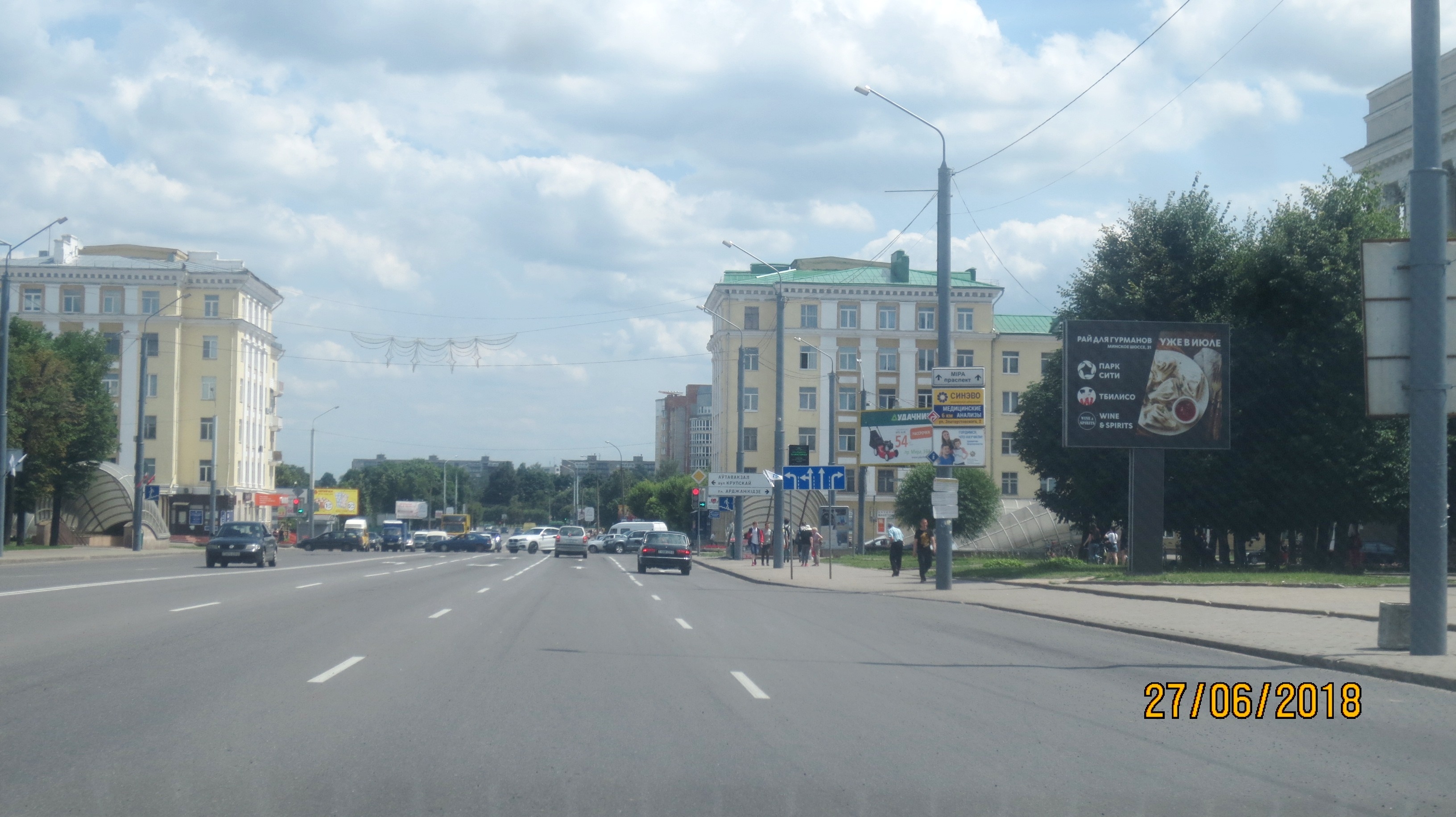 Могилев, Мира пр., 43 (БРУ) сторона A3. Изображение 0.