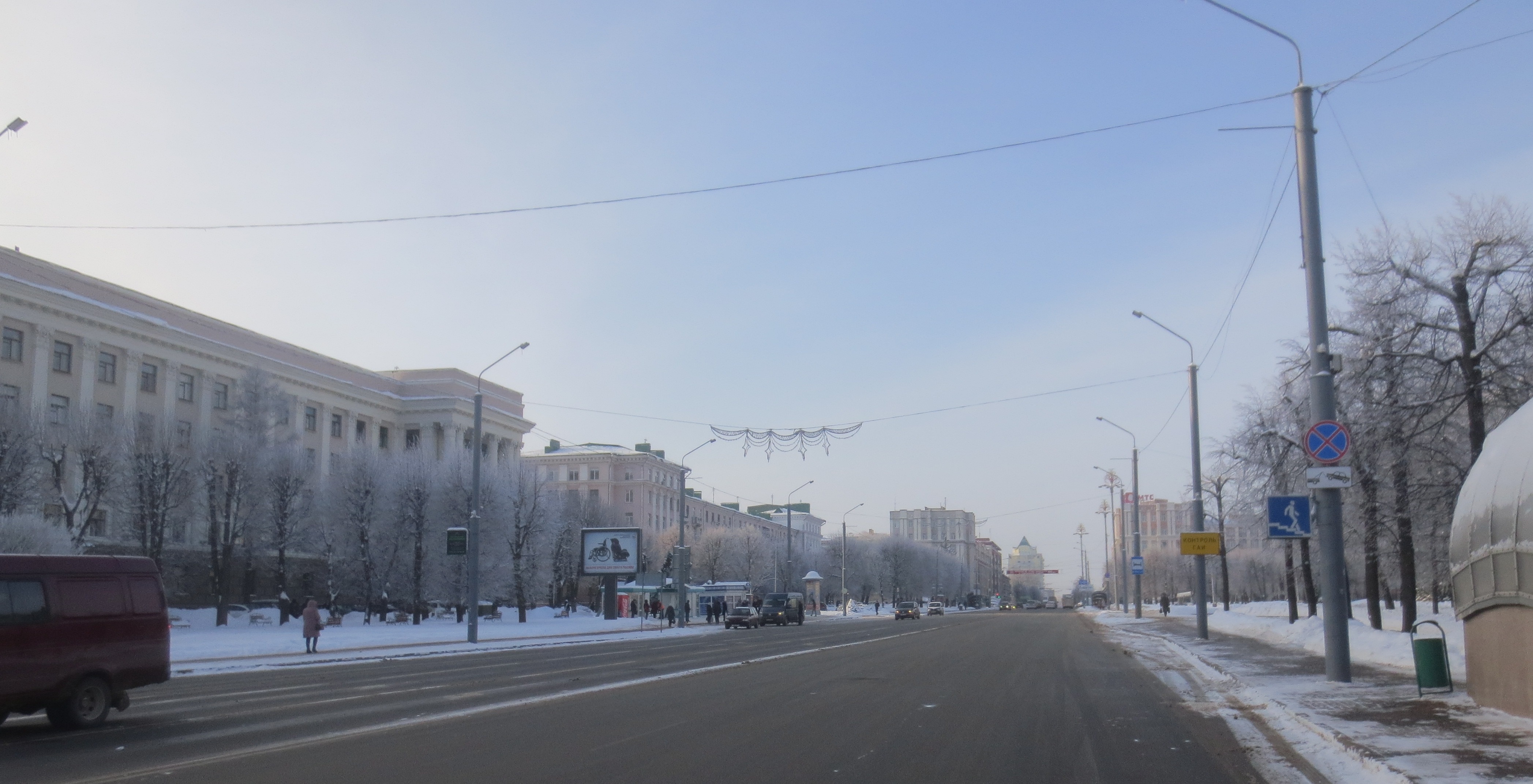 Могилев, Мира пр., 43 (БРУ) сторона B. Изображение 0.