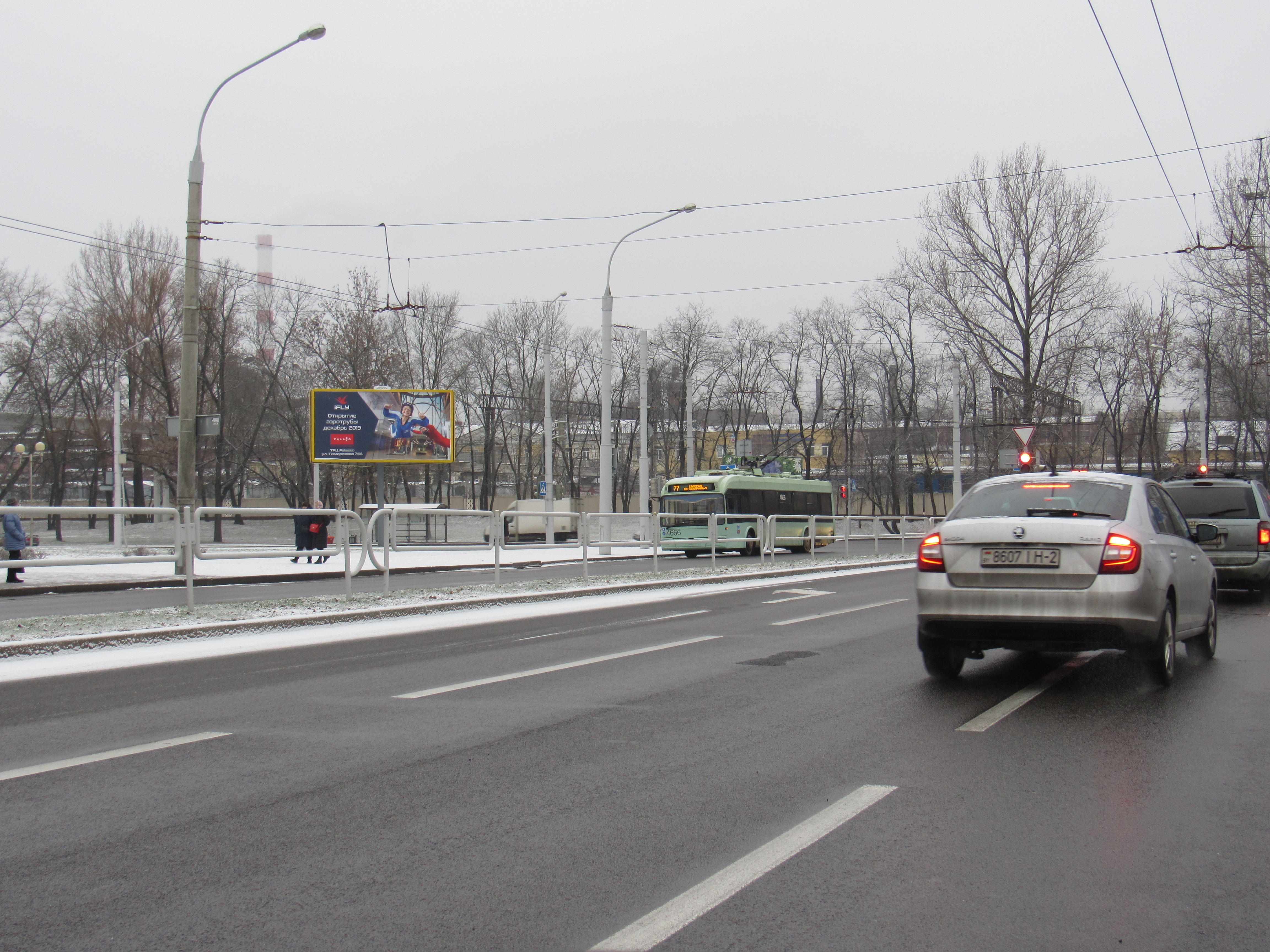 Минск, Тимирязева - Саперов (завод "Атлант") сторона C. Изображение 0.