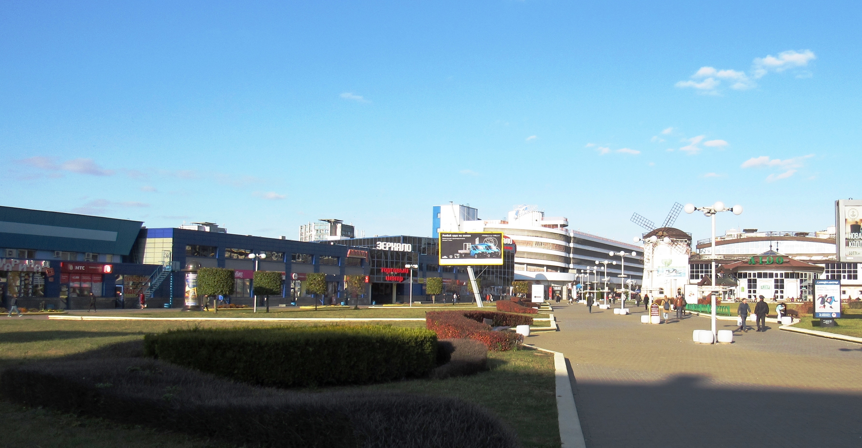 Минск, Хоружей ул. - Дом мебели сторона A. Изображение 1.