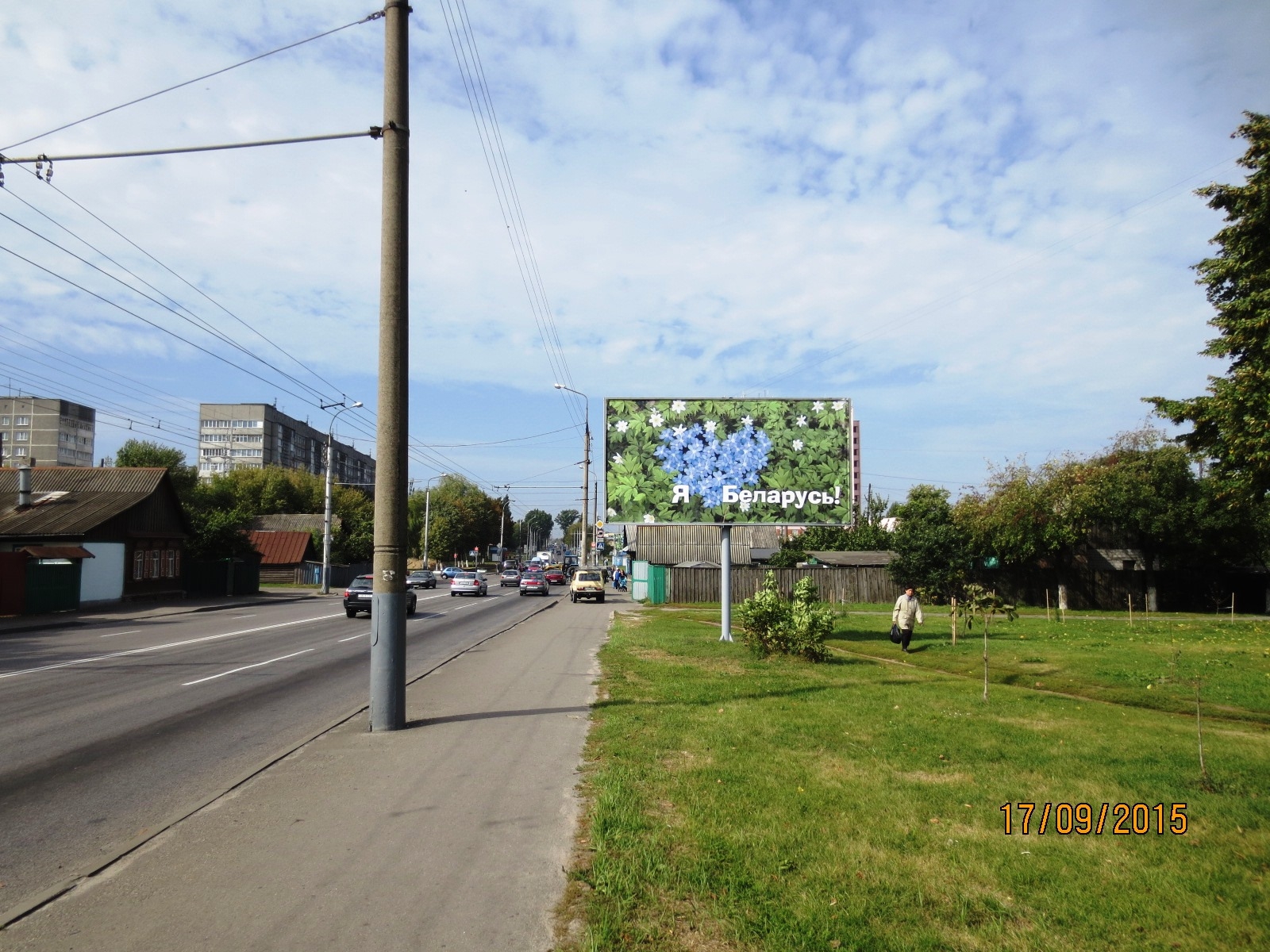 Гомель, Барыкина ул., 245 сторона A. Изображение 1.