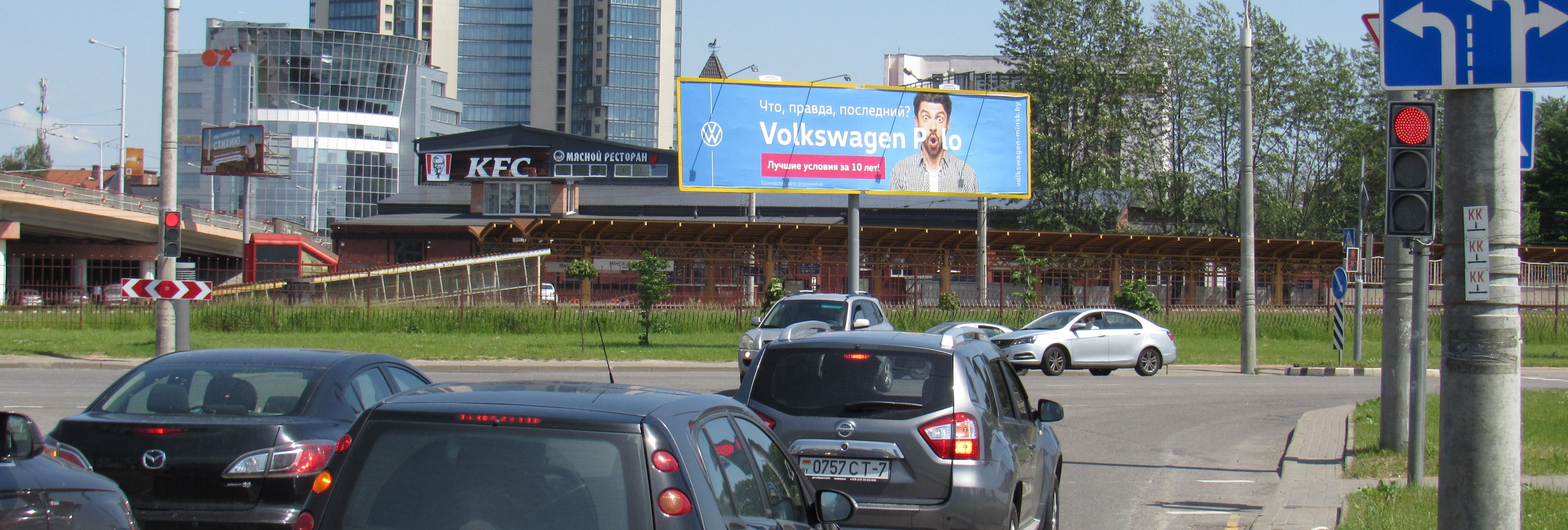 Минск, Кальварийская ул. - Домашевский пер. сторона A1. Изображение 0.