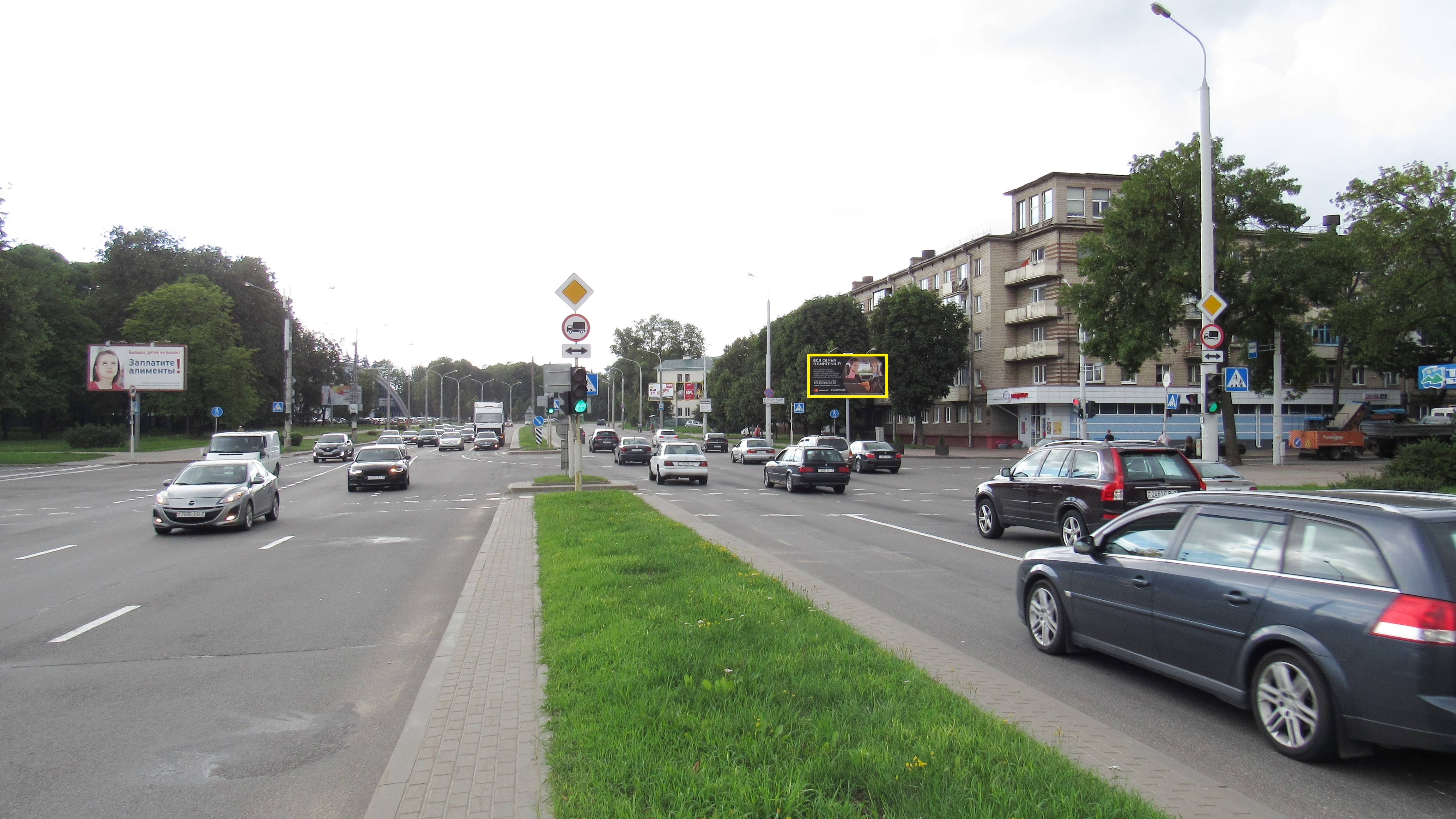 Минск, Аэродромная ул. - Чкалова ул. сторона A. Изображение 0.