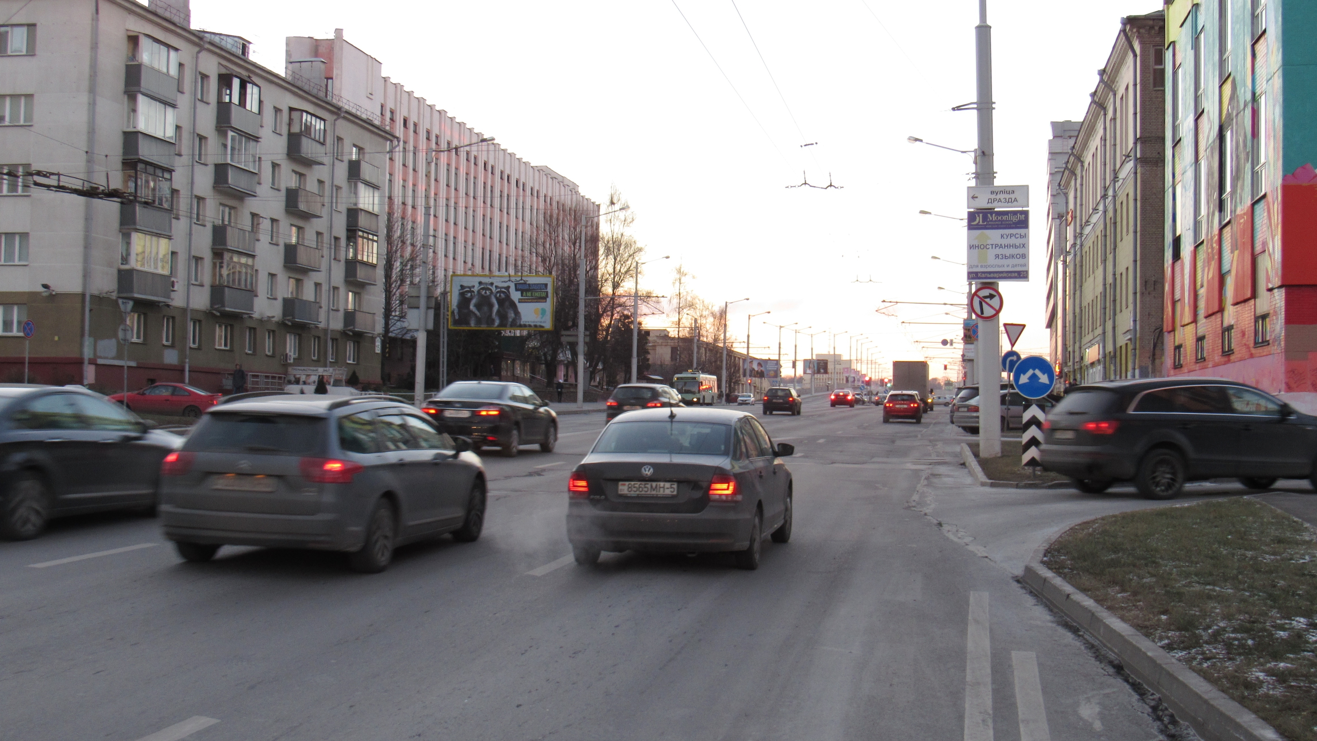 Минск, Кальварийская ул., 15 сторона B. Изображение 0.