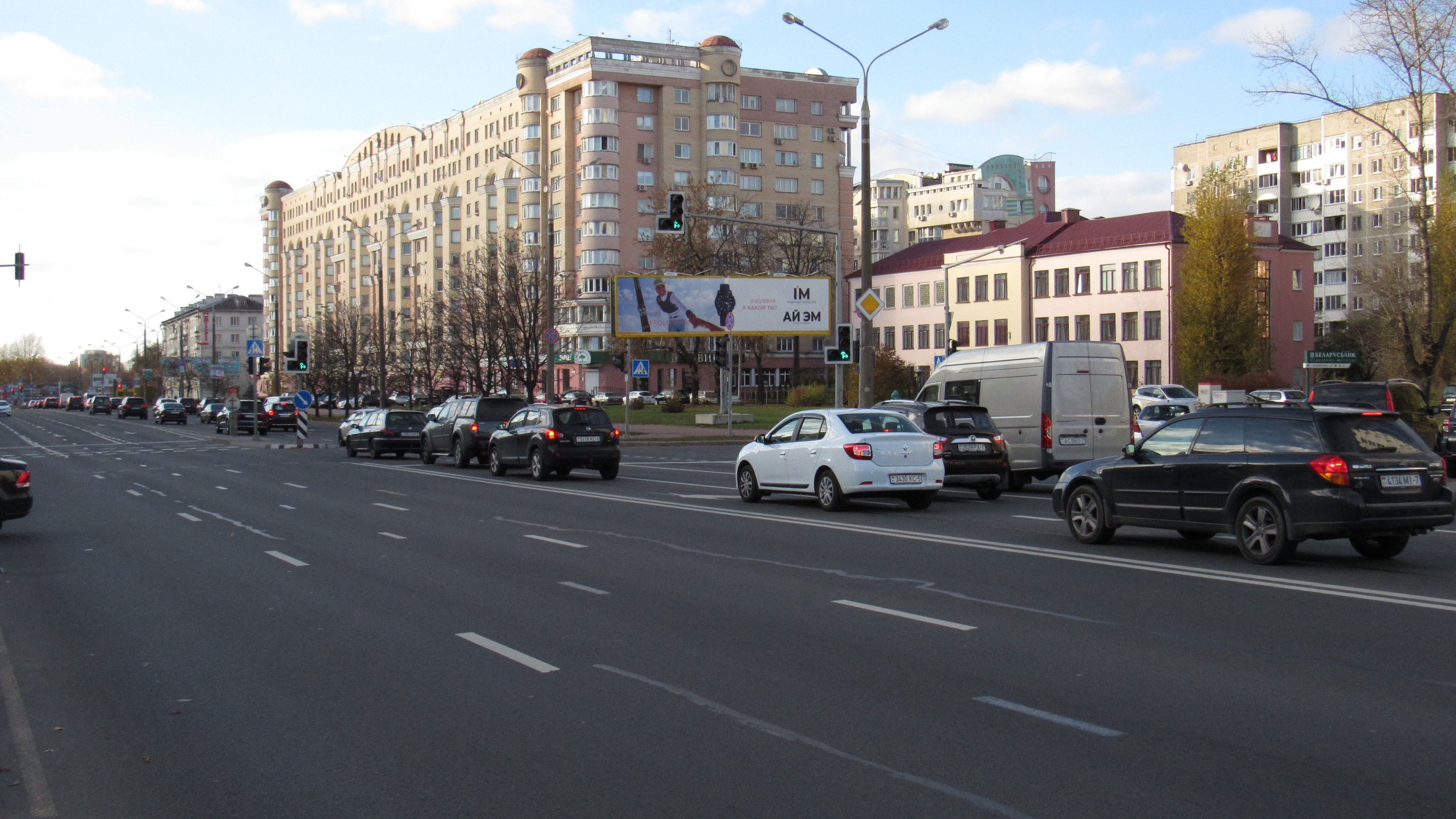 Минск, Машерова пр., 42 сторона A1. Изображение 1.