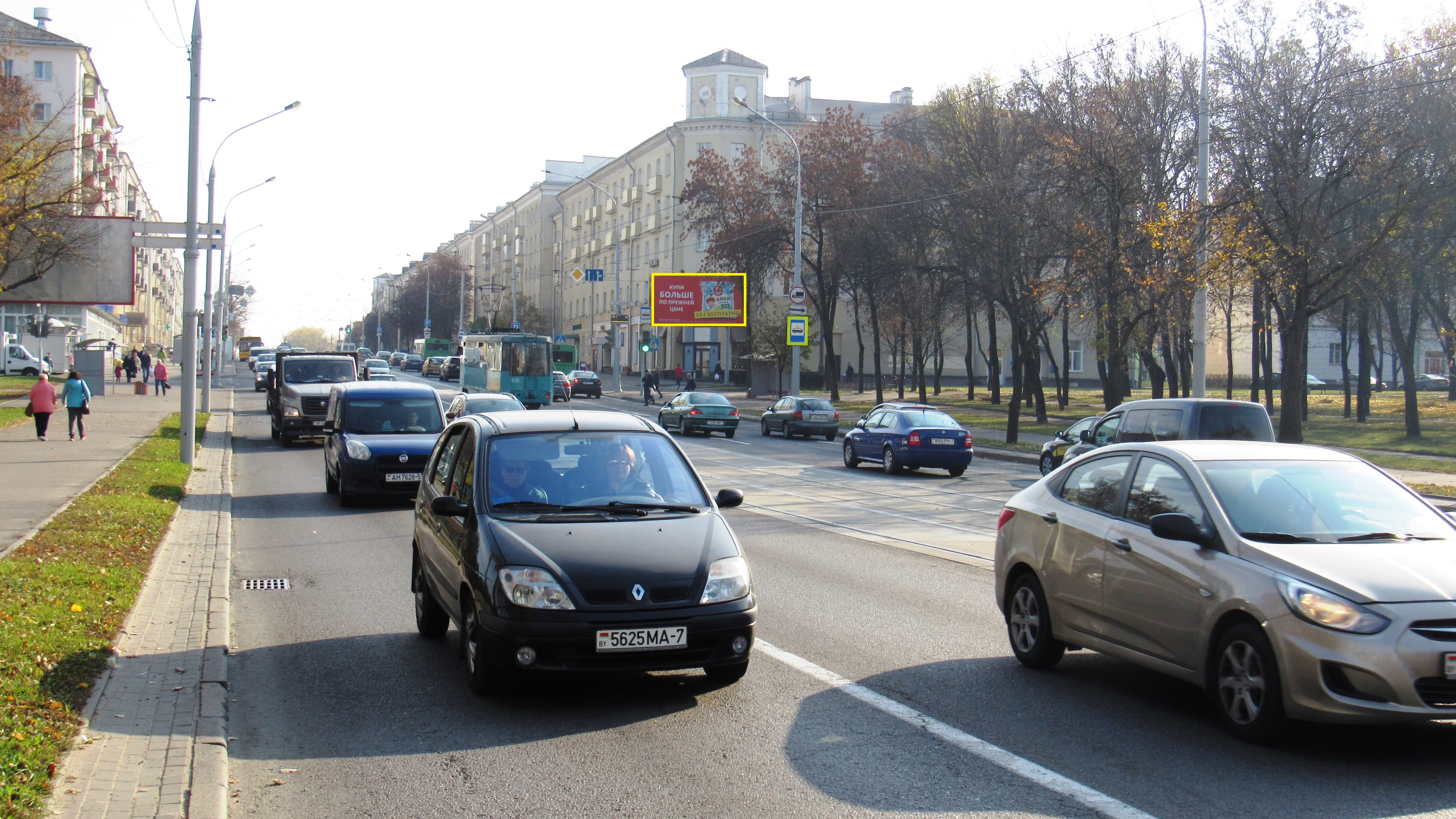 Минск, Долгобродская ул. - пер. Козлова сторона A. Изображение 0.
