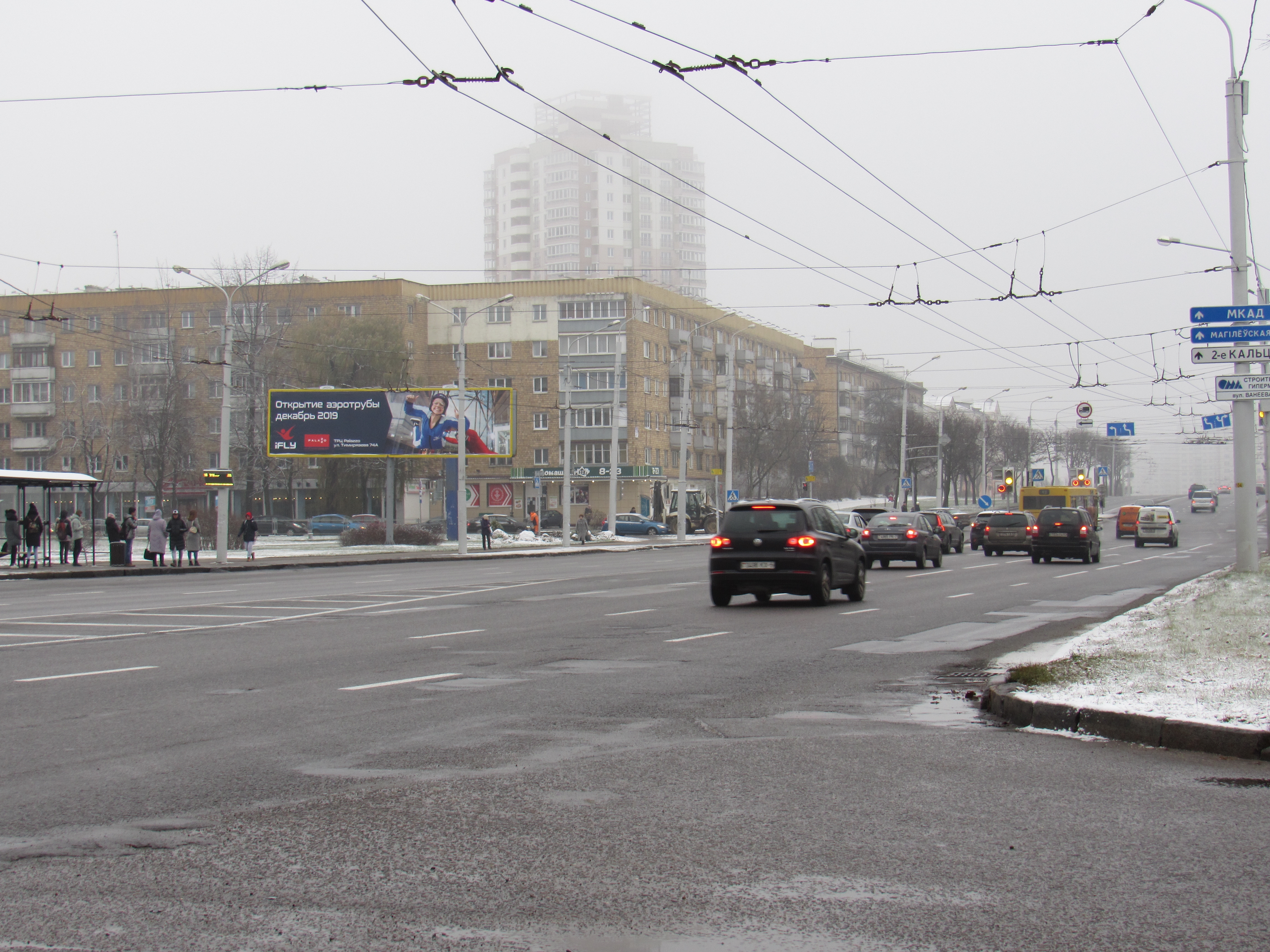 Минск, Партизанский пр. (нечетная сторона) - Кошевого ул. сторона В2. Изображение 0.